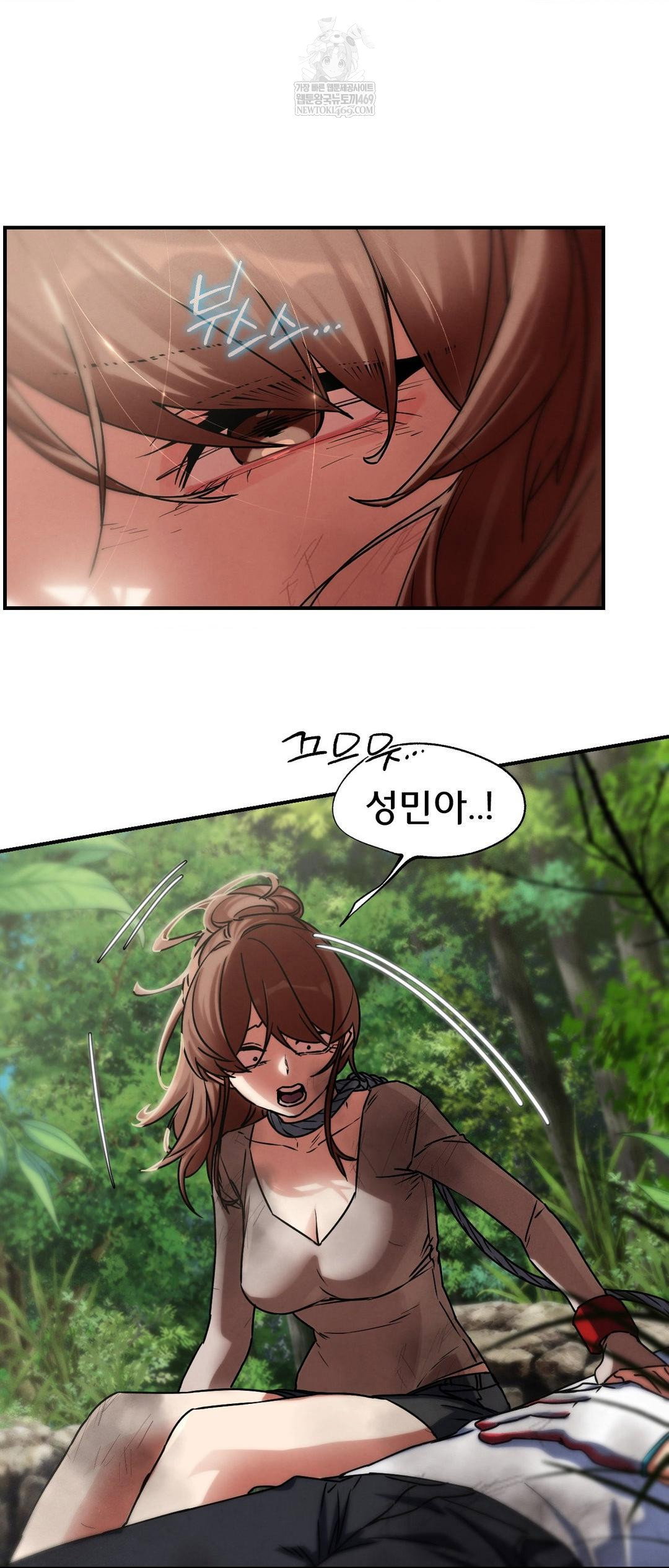 seniors-of-class-5-raw-chap-127-10