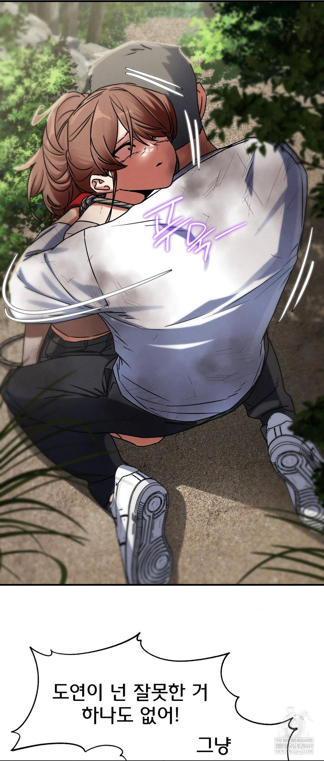 seniors-of-class-5-raw-chap-127-15