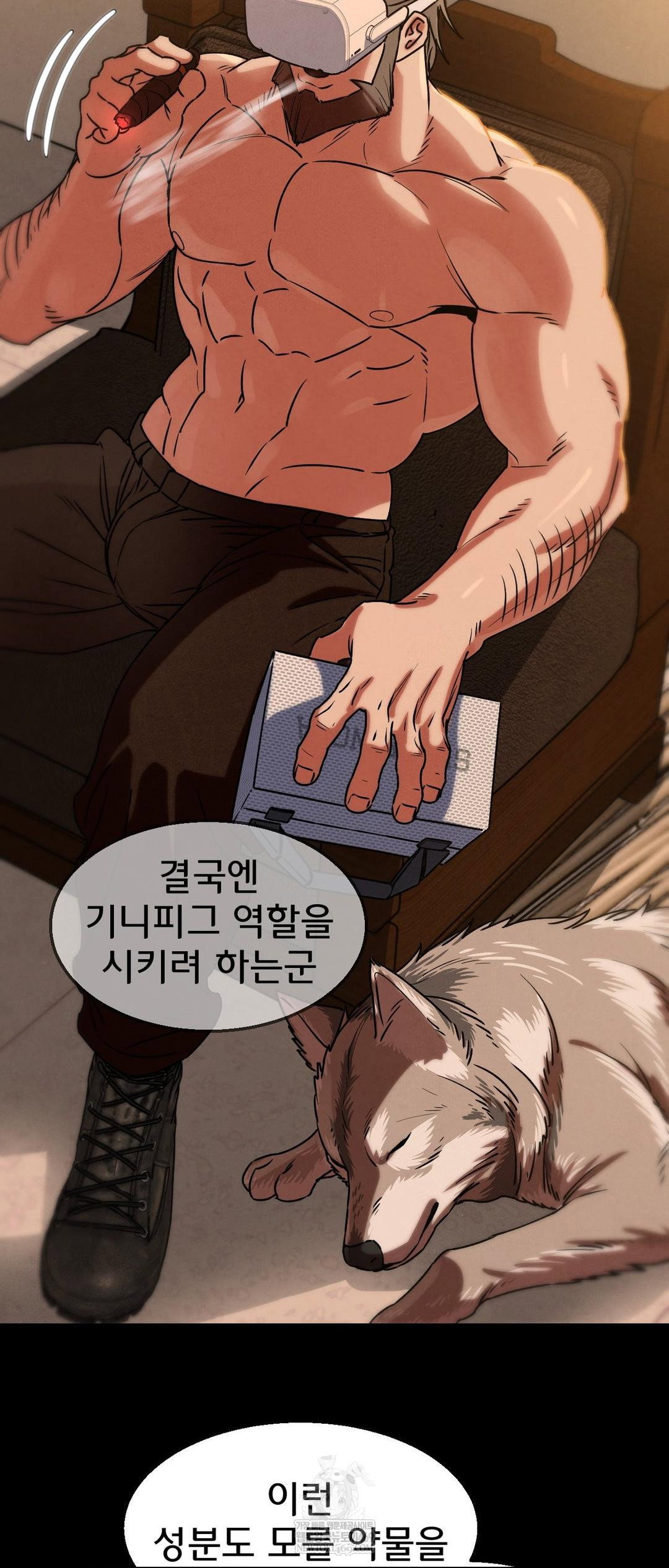 seniors-of-class-5-raw-chap-127-55