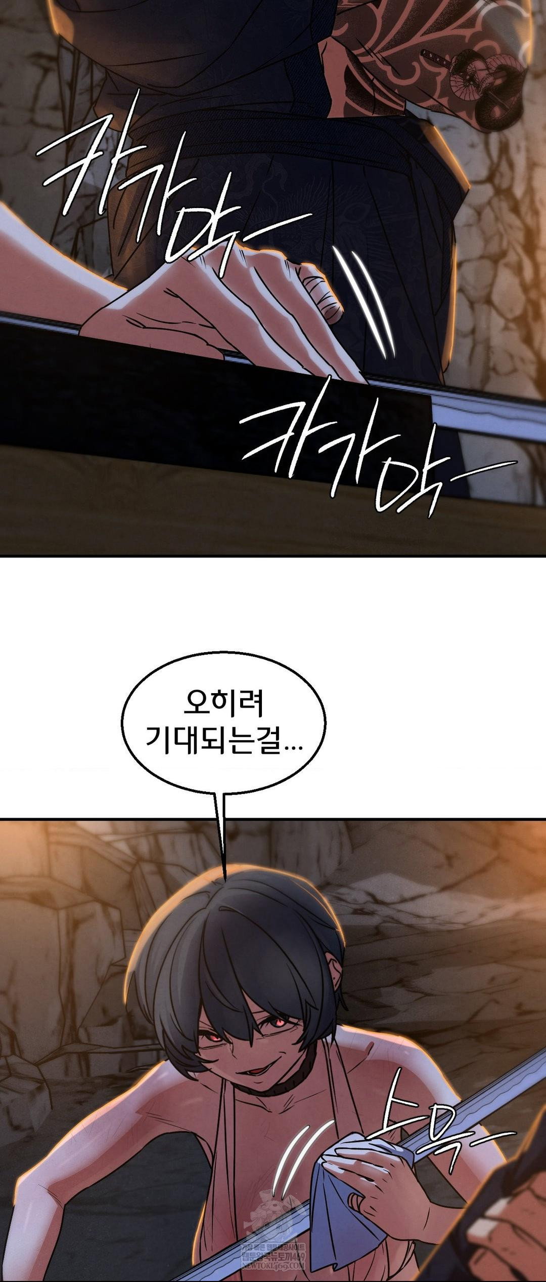 seniors-of-class-5-raw-chap-127-59