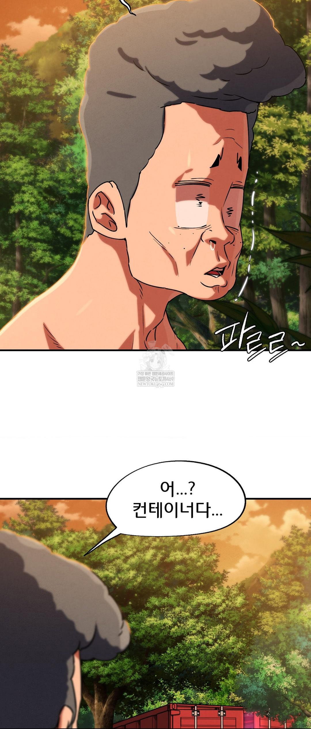 seniors-of-class-5-raw-chap-127-70
