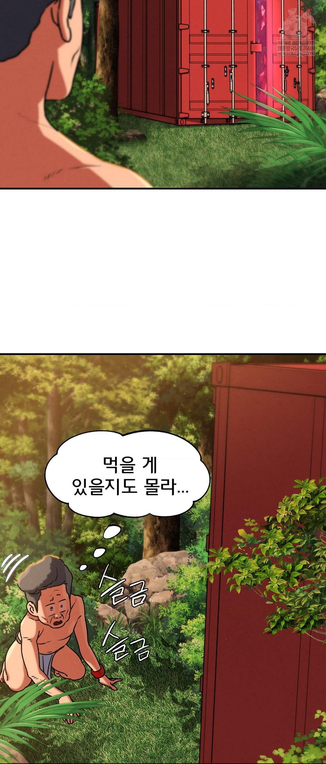 seniors-of-class-5-raw-chap-127-71