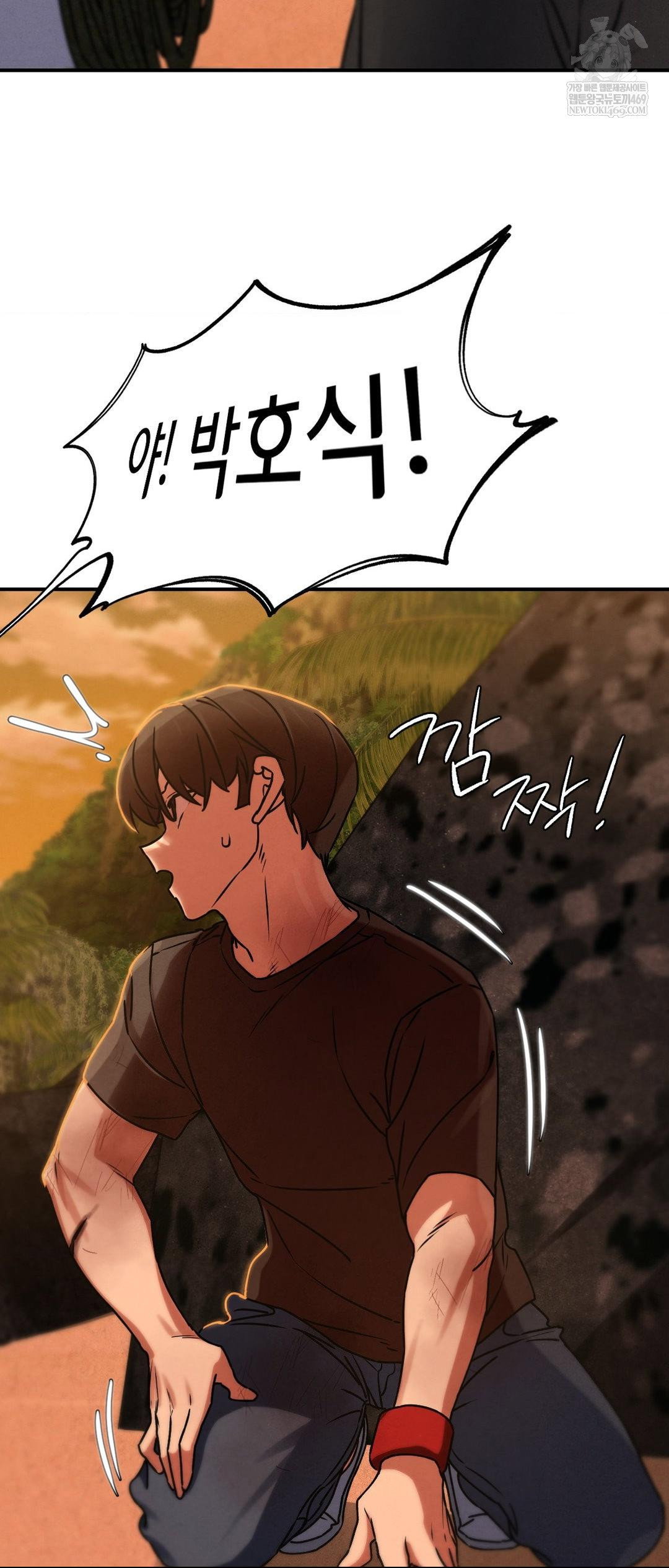 seniors-of-class-5-raw-chap-128-27