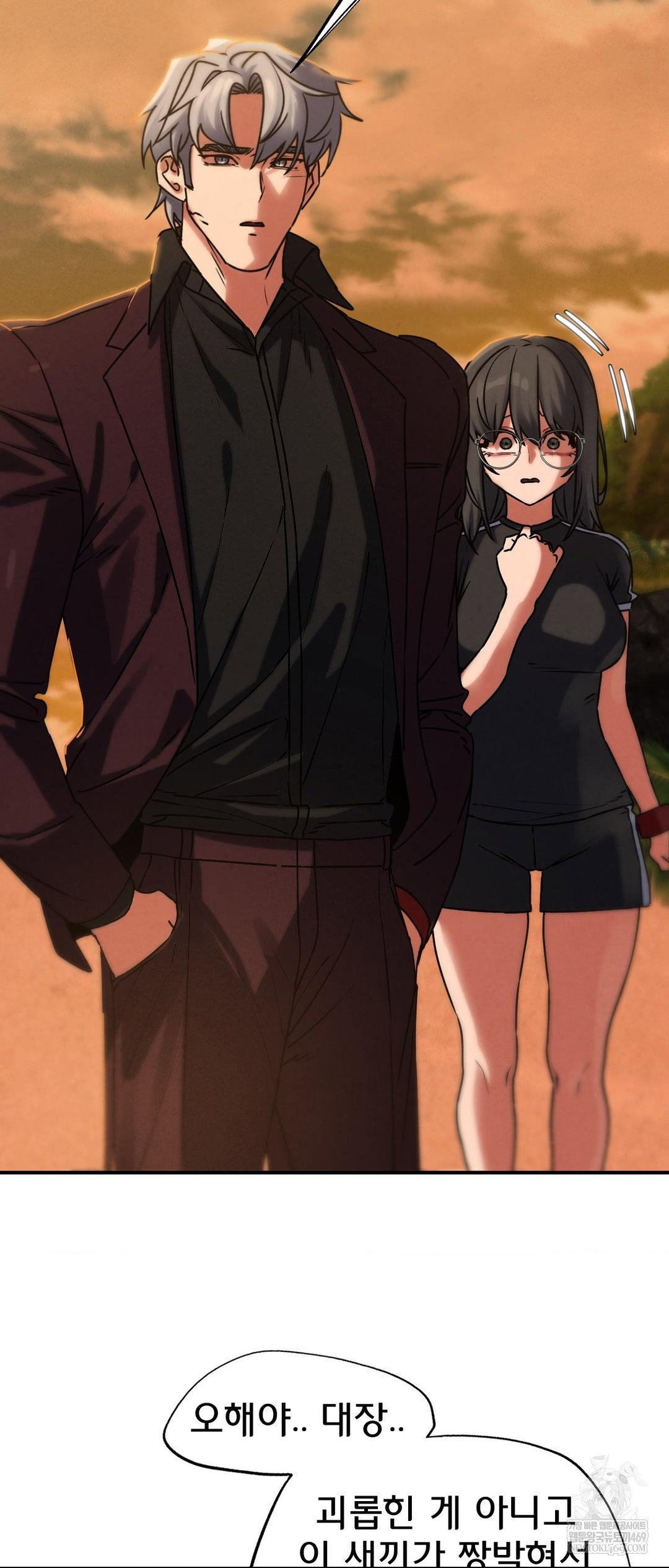 seniors-of-class-5-raw-chap-128-34