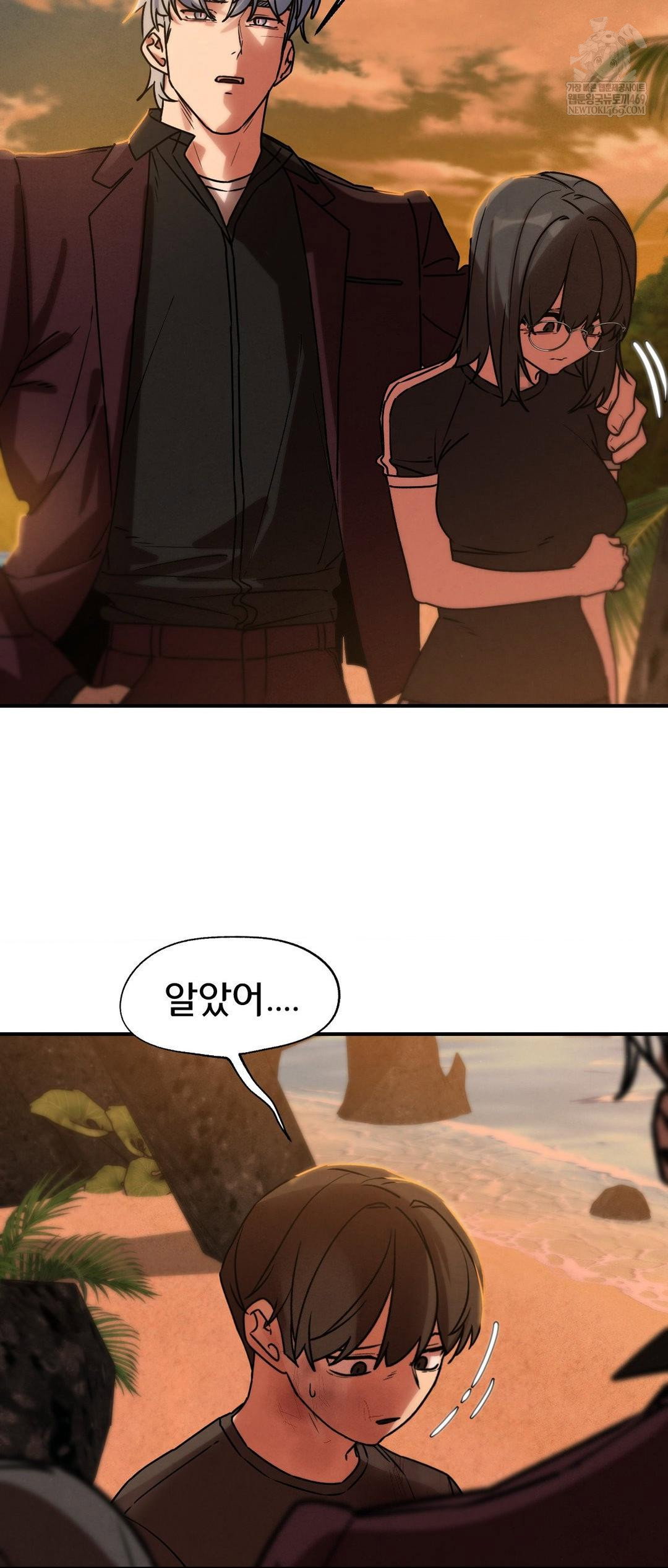seniors-of-class-5-raw-chap-128-41