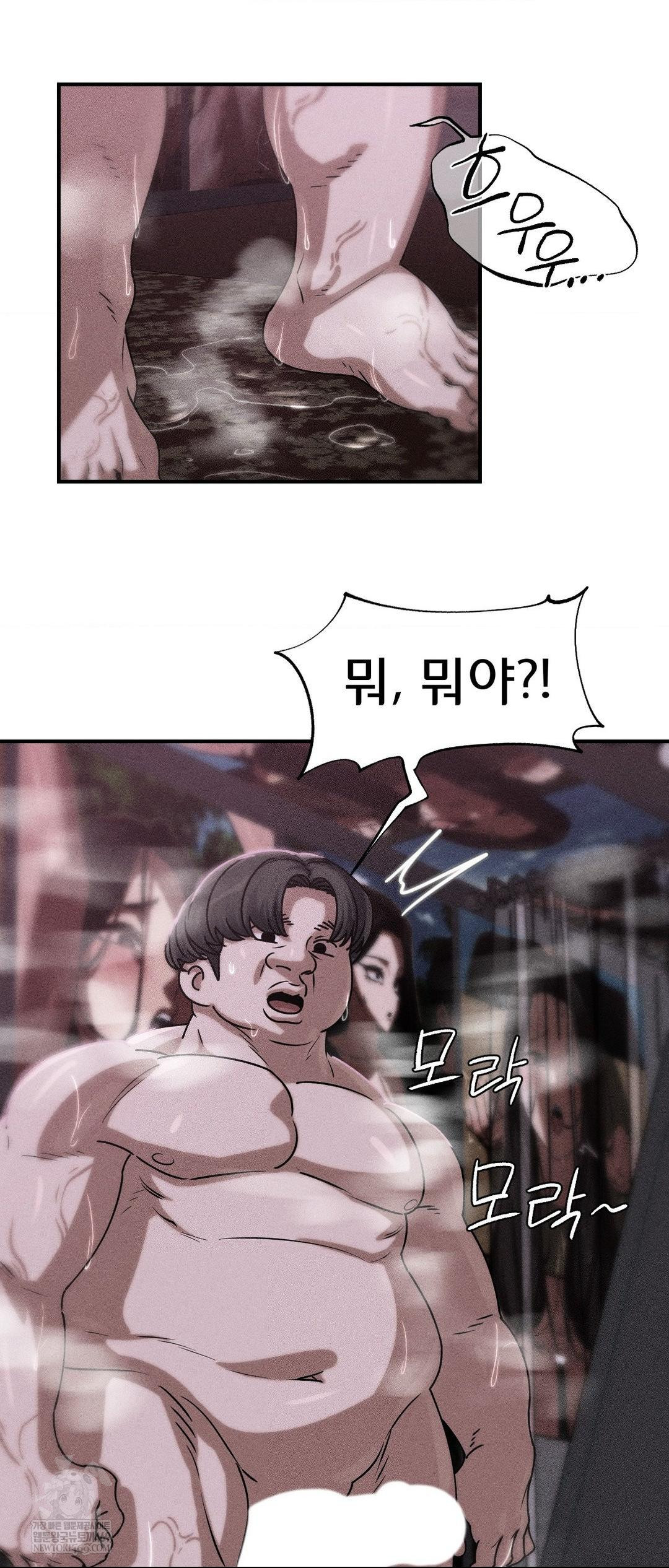 seniors-of-class-5-raw-chap-128-4