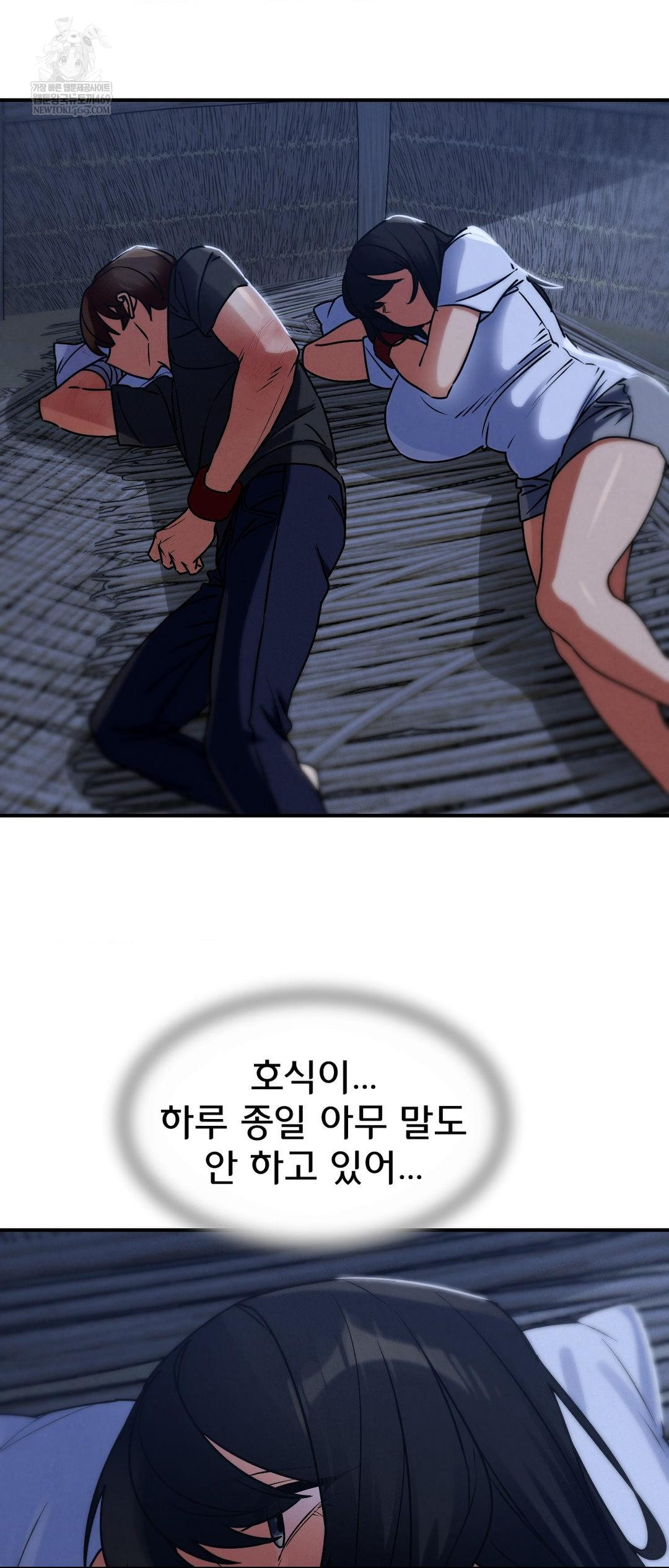 seniors-of-class-5-raw-chap-128-53