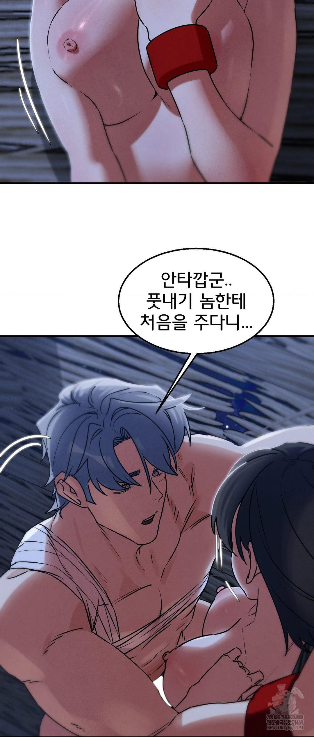 seniors-of-class-5-raw-chap-129-9