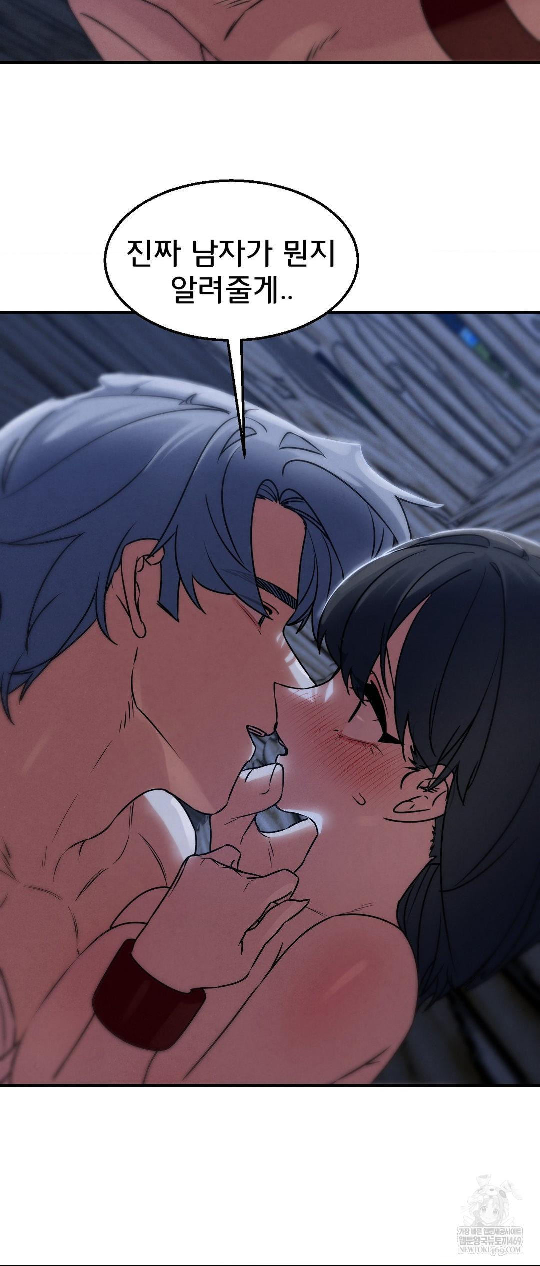 seniors-of-class-5-raw-chap-129-10