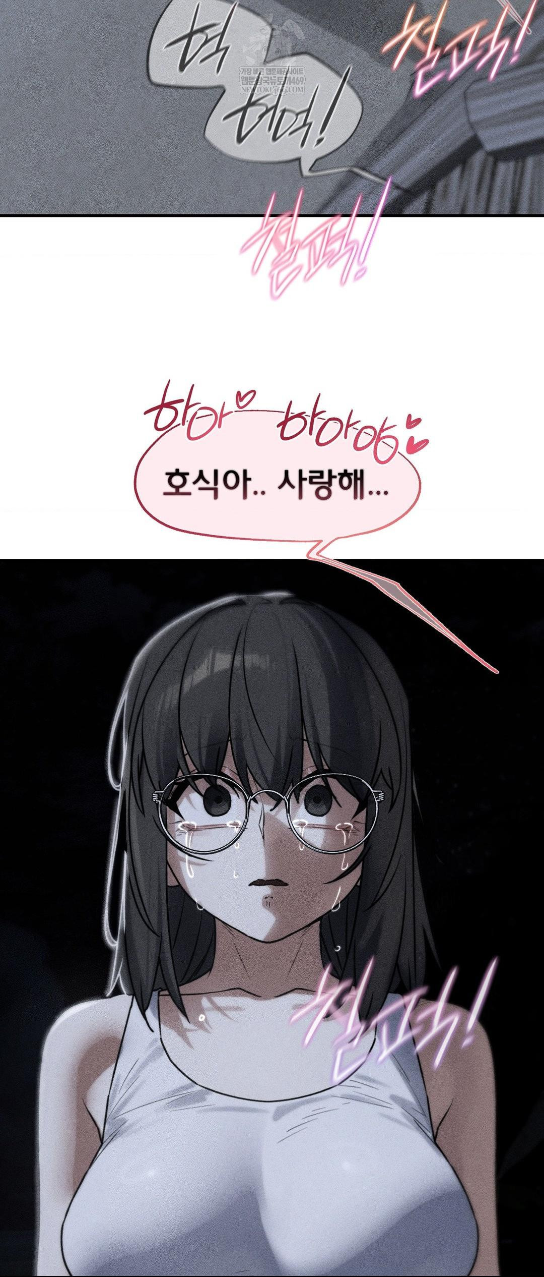 seniors-of-class-5-raw-chap-129-1