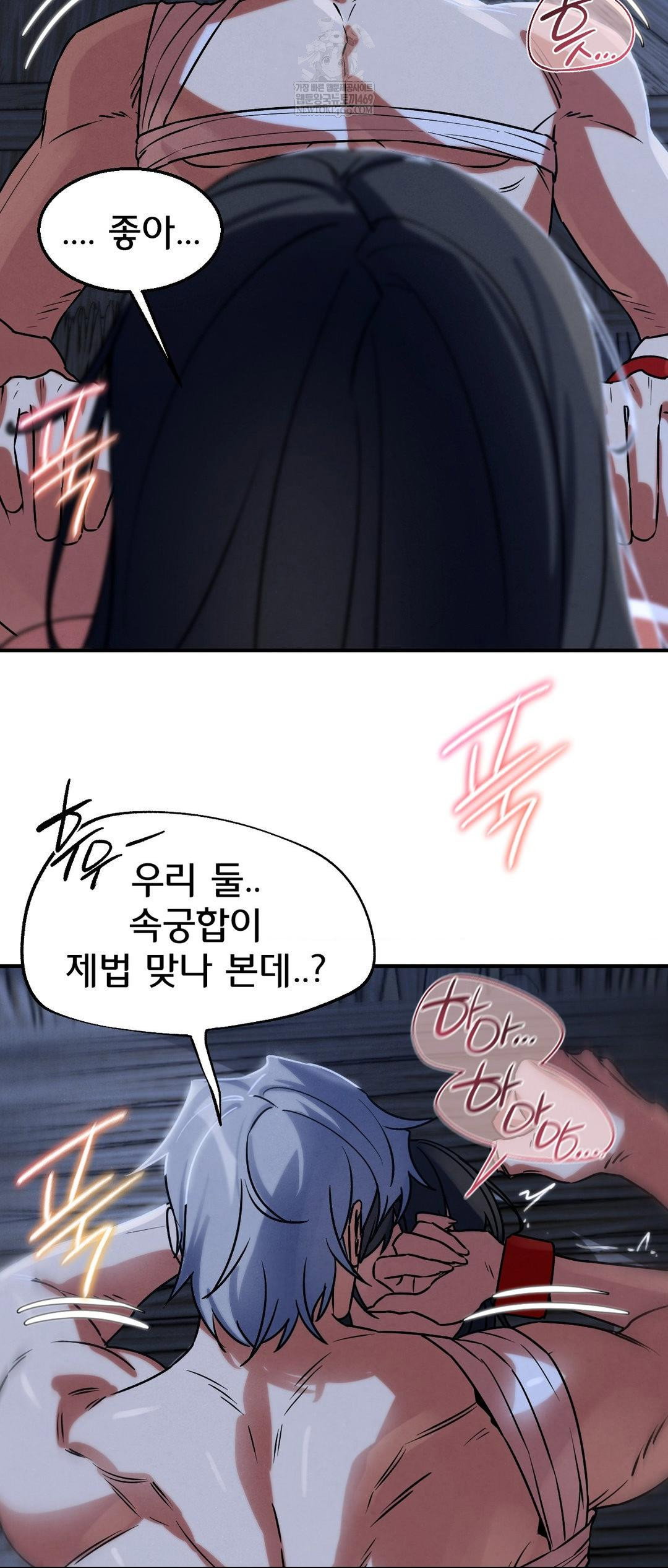 seniors-of-class-5-raw-chap-129-29