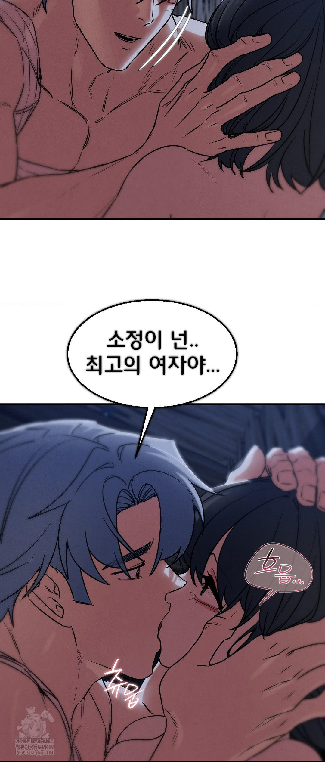seniors-of-class-5-raw-chap-129-41