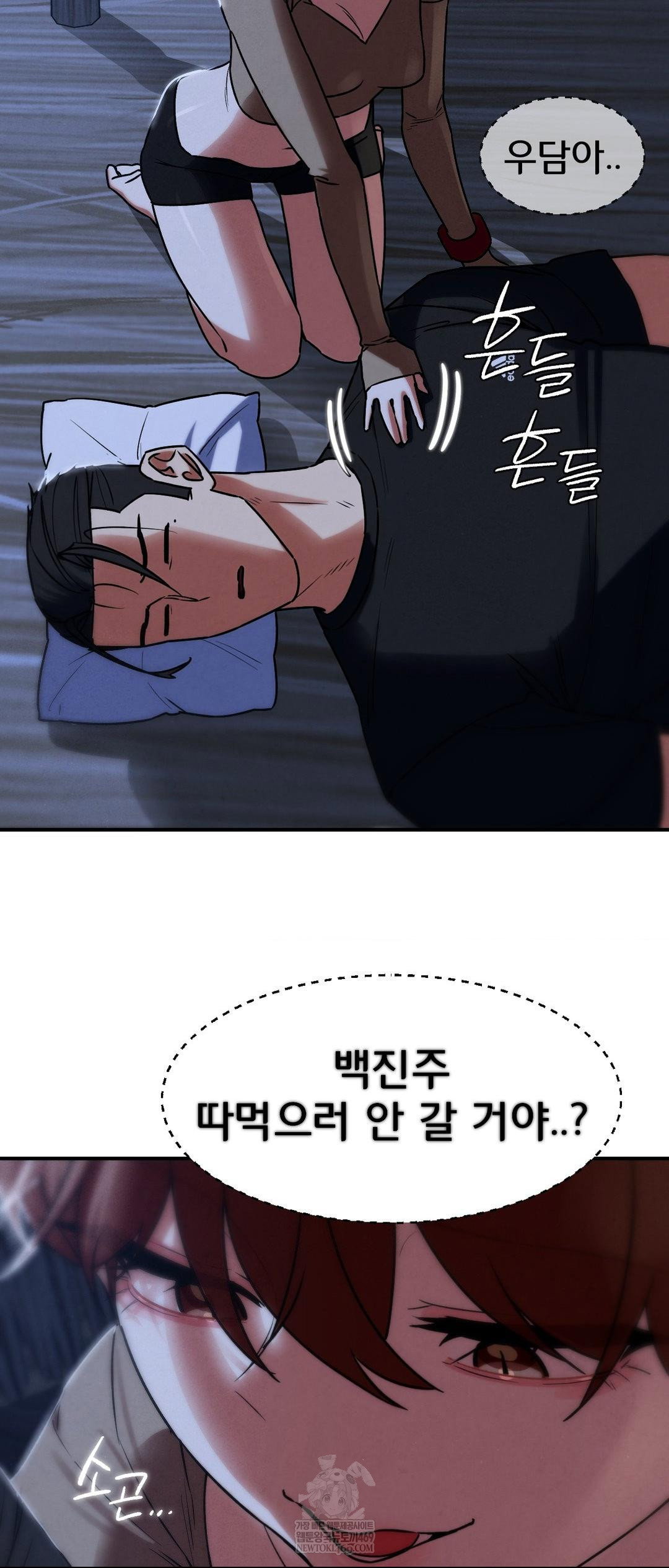 seniors-of-class-5-raw-chap-129-46