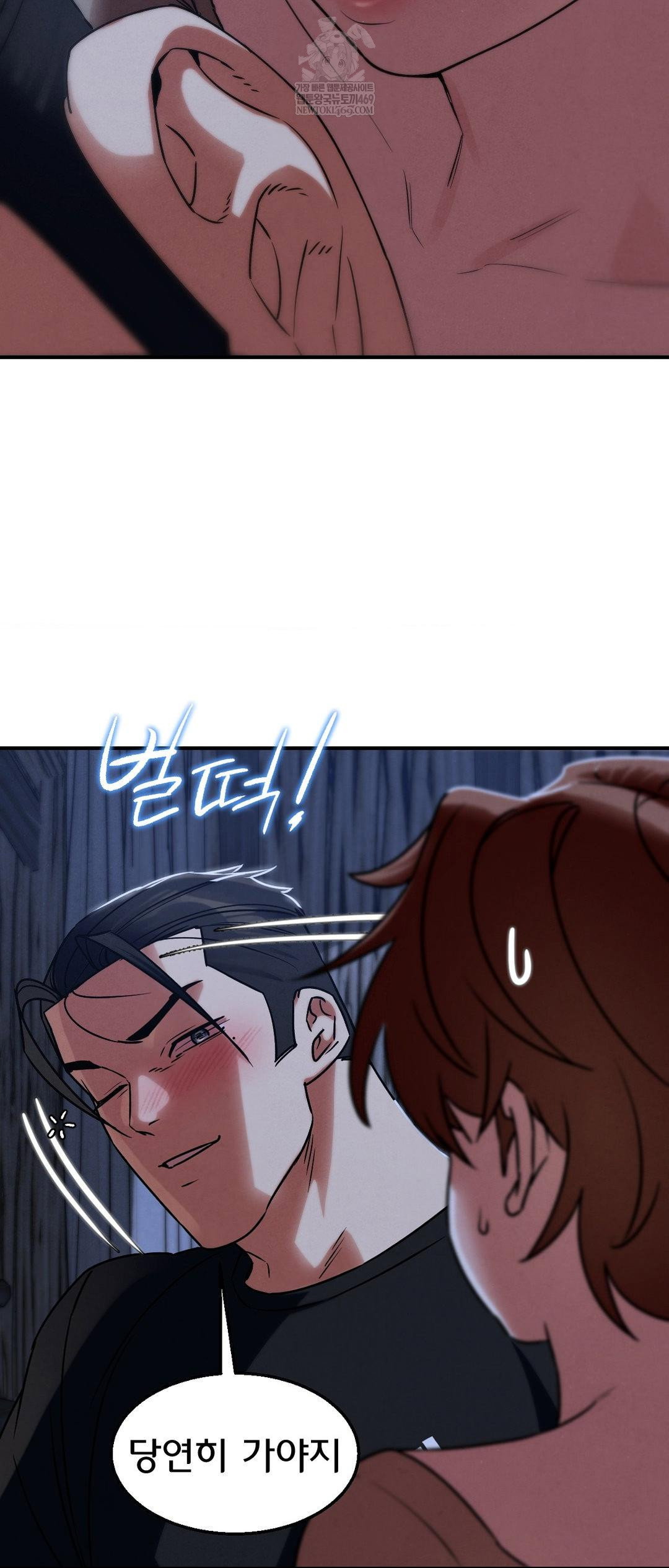 seniors-of-class-5-raw-chap-129-48