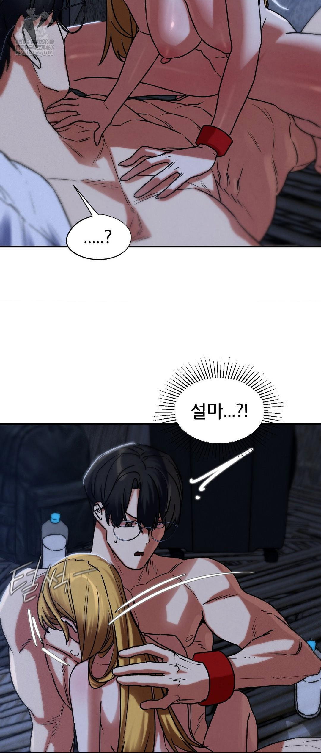seniors-of-class-5-raw-chap-130-38