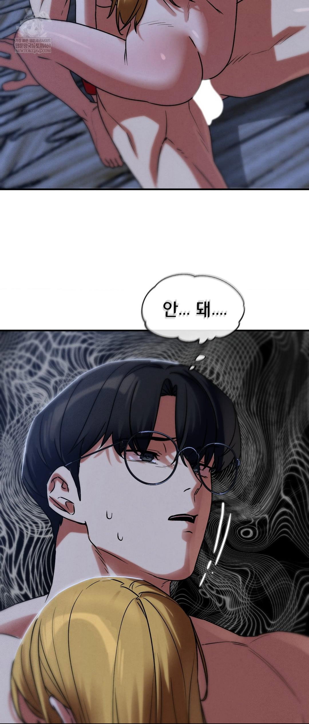 seniors-of-class-5-raw-chap-130-39