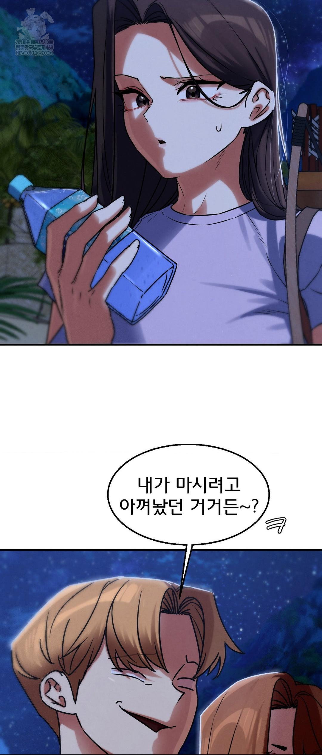 seniors-of-class-5-raw-chap-130-45
