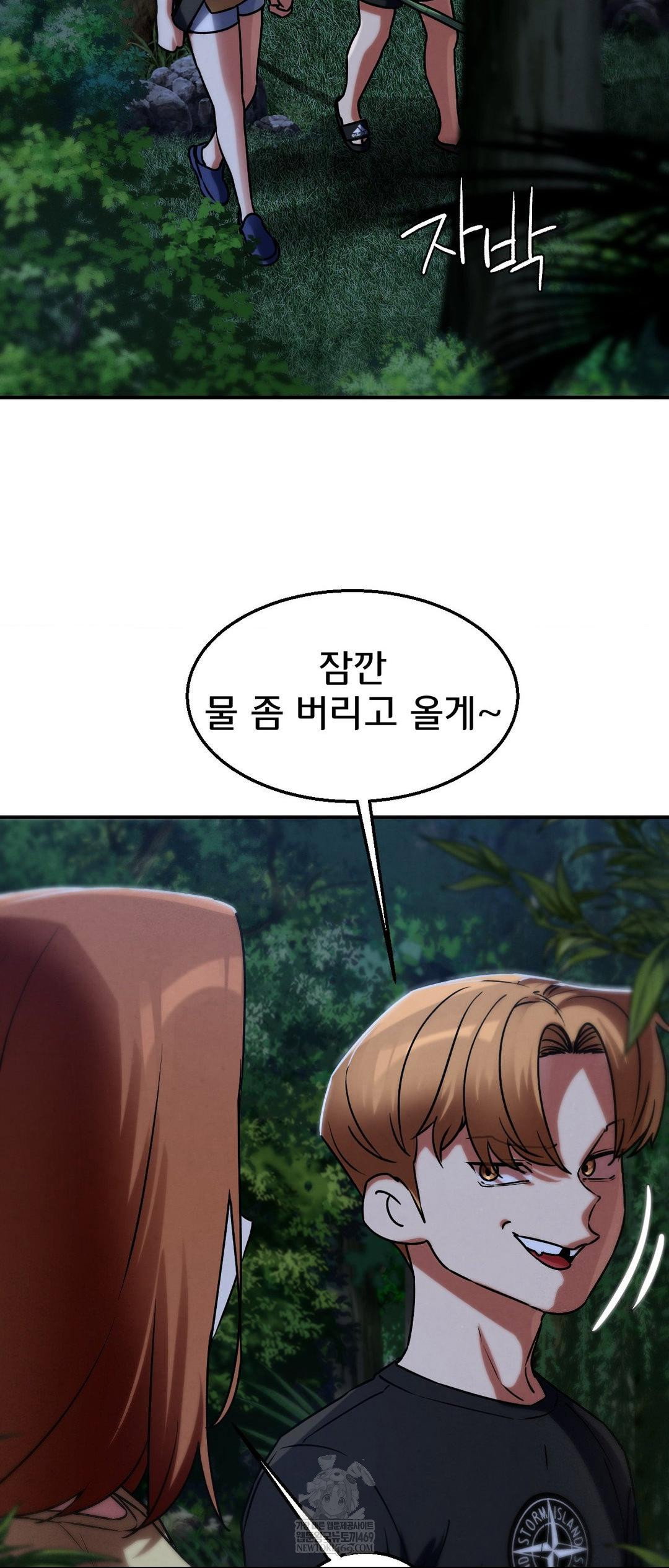 seniors-of-class-5-raw-chap-130-50