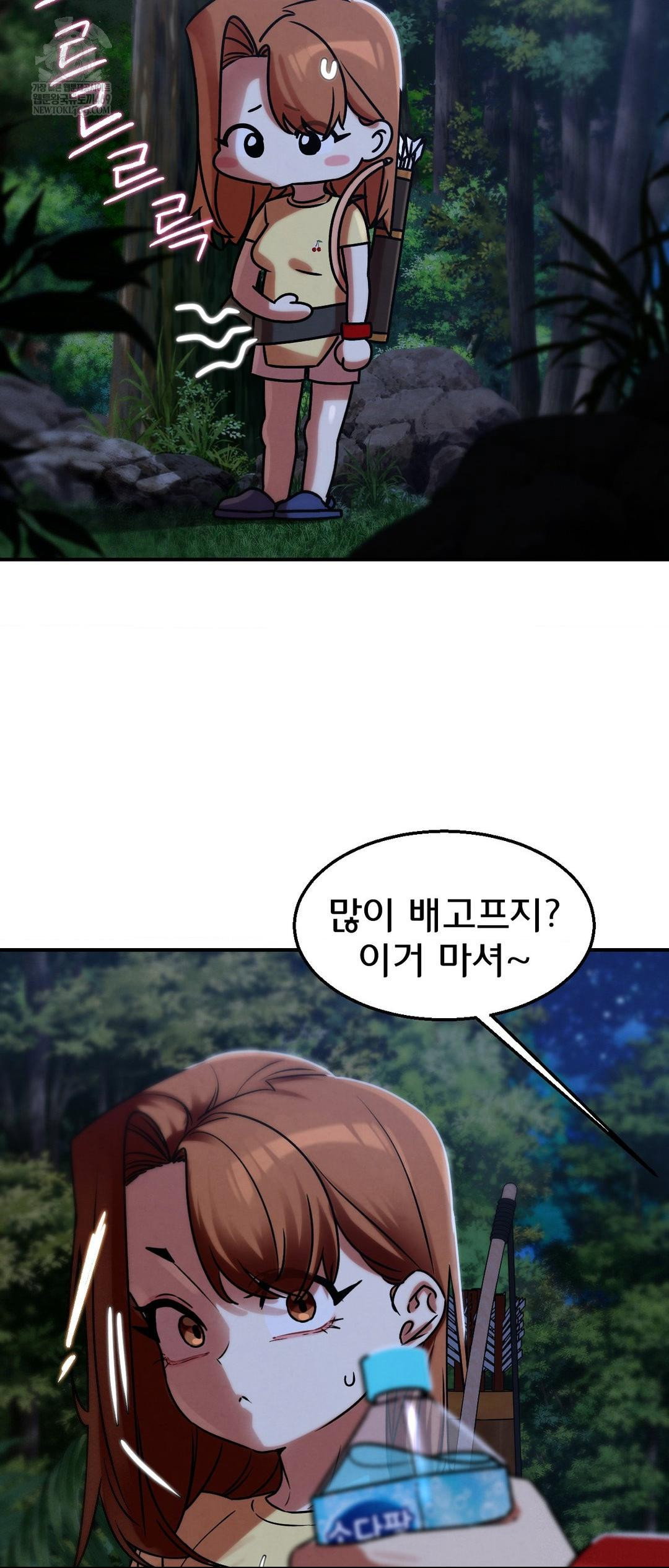 seniors-of-class-5-raw-chap-130-54