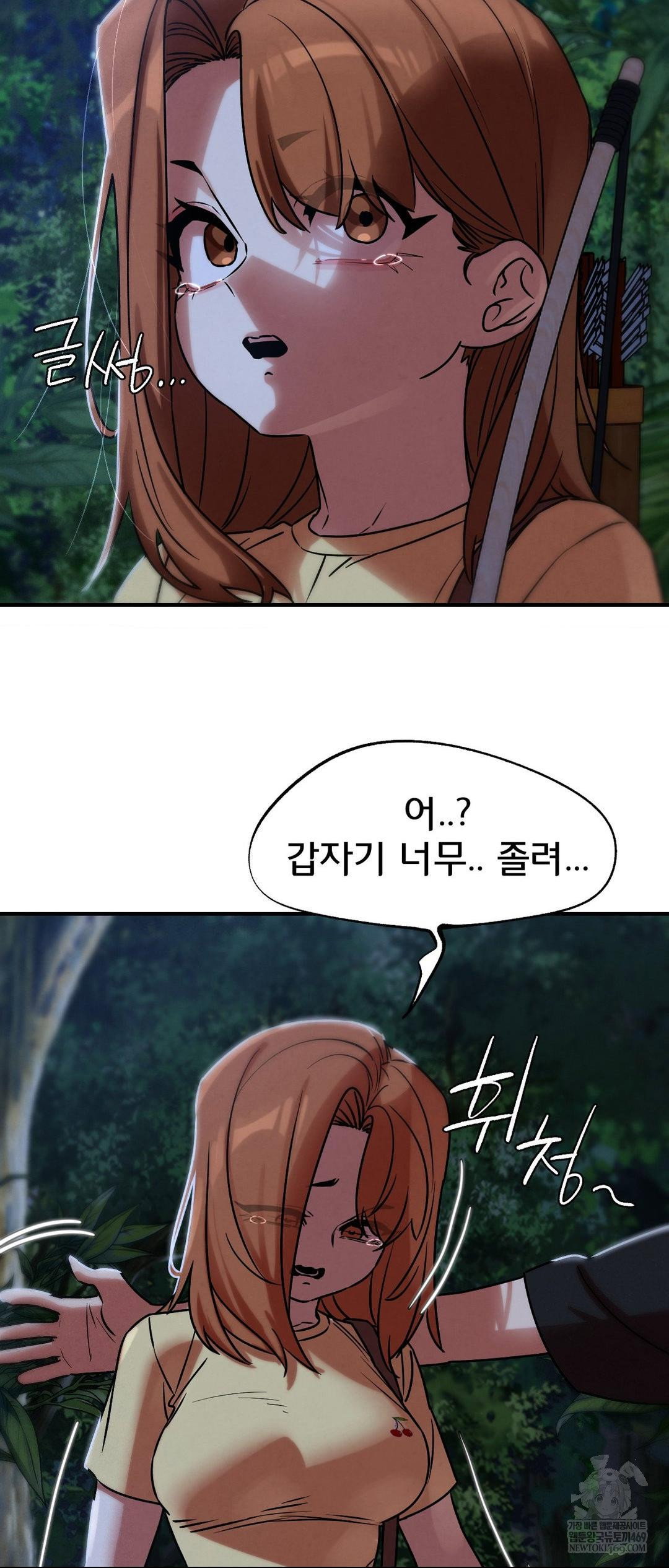 seniors-of-class-5-raw-chap-130-60