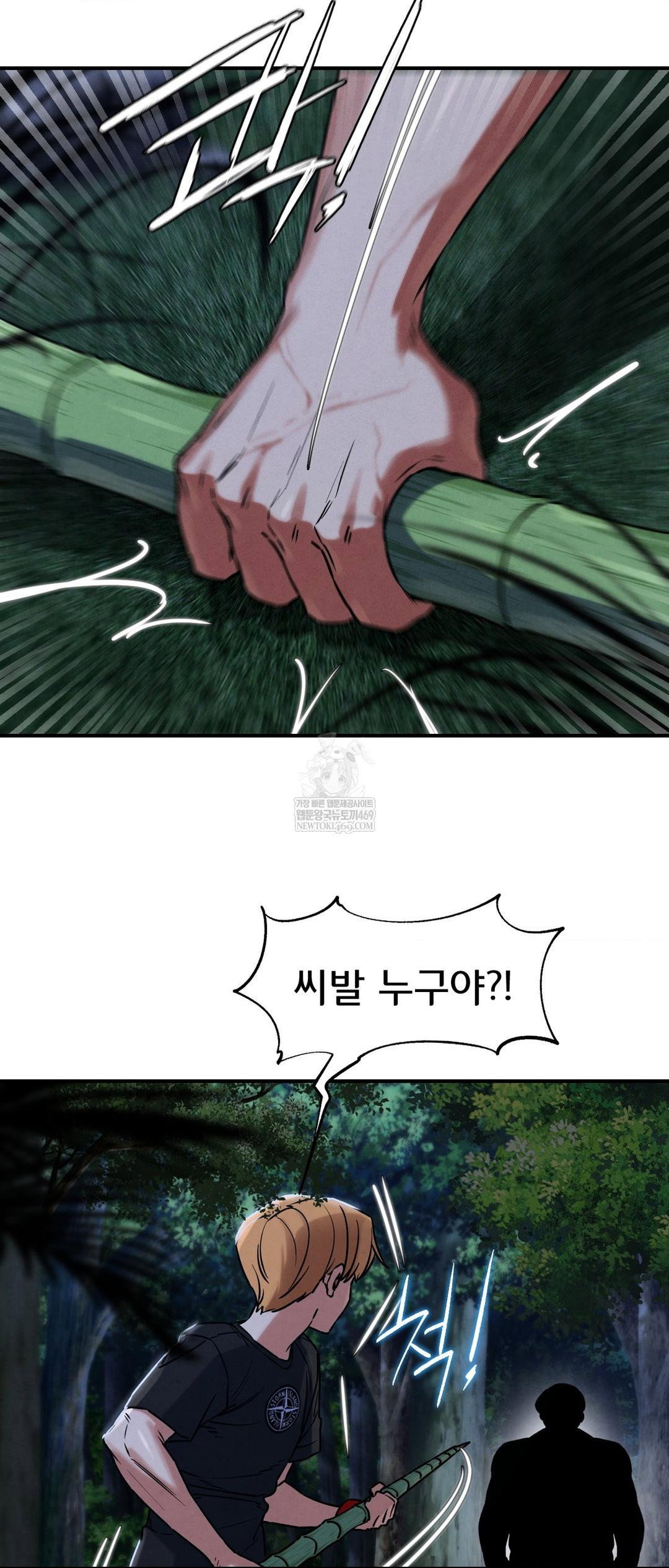 seniors-of-class-5-raw-chap-131-35