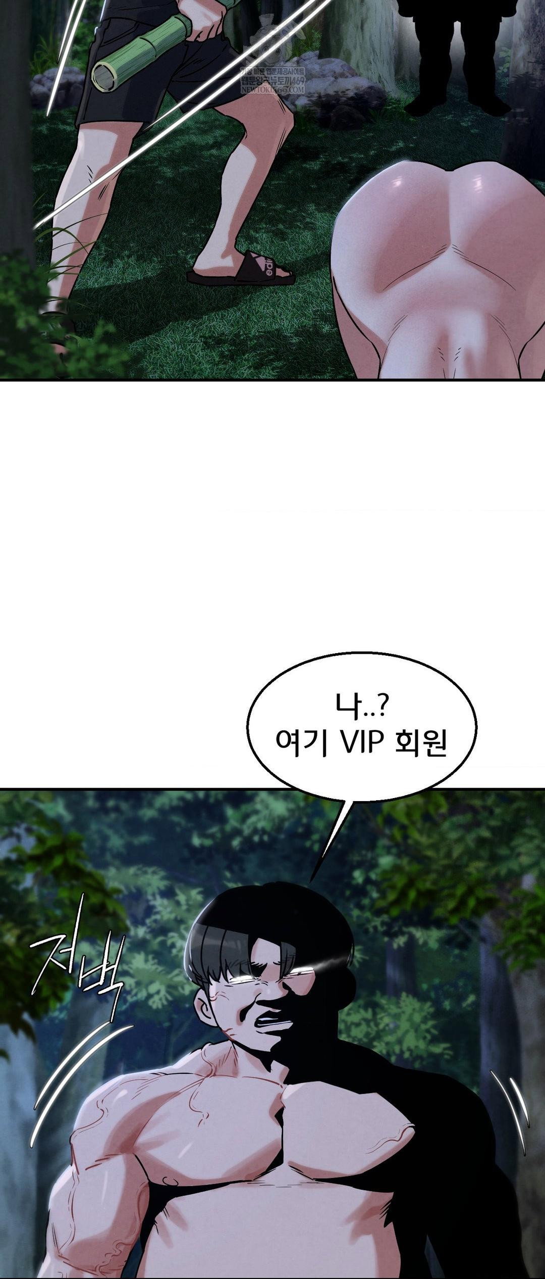 seniors-of-class-5-raw-chap-131-36