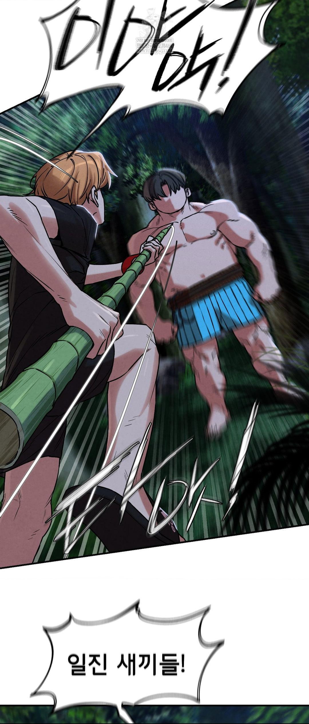 seniors-of-class-5-raw-chap-131-41