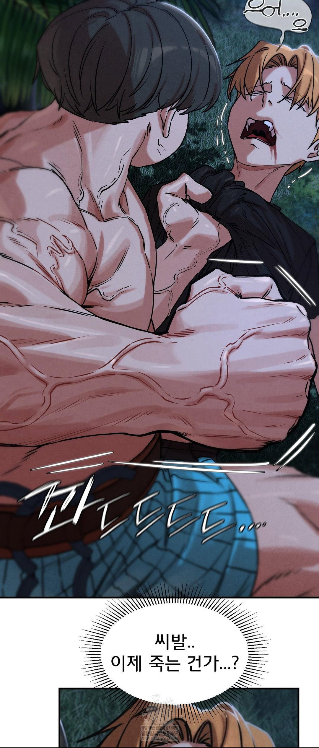 seniors-of-class-5-raw-chap-131-49