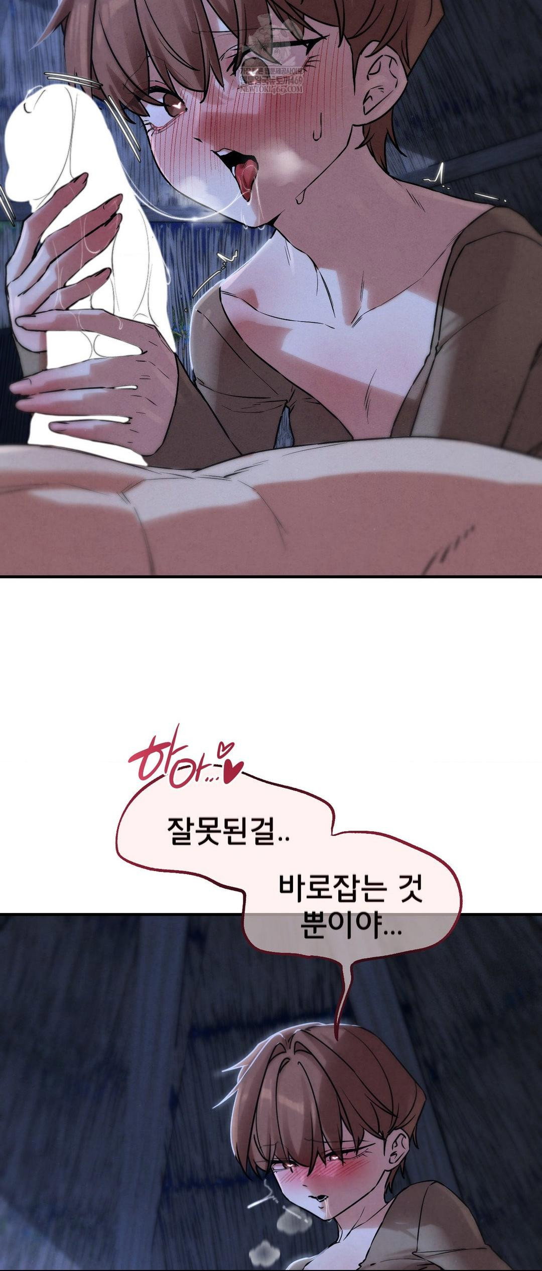 seniors-of-class-5-raw-chap-131-56