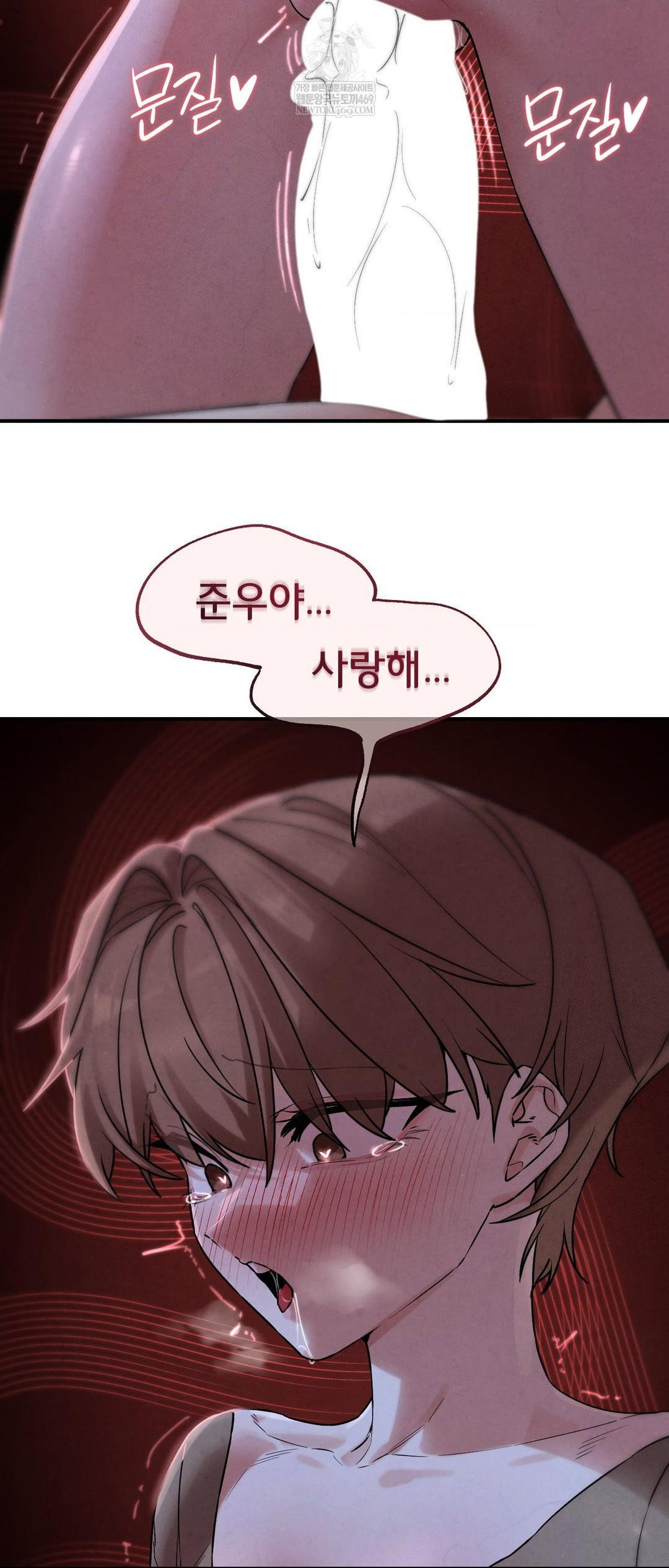 seniors-of-class-5-raw-chap-131-58