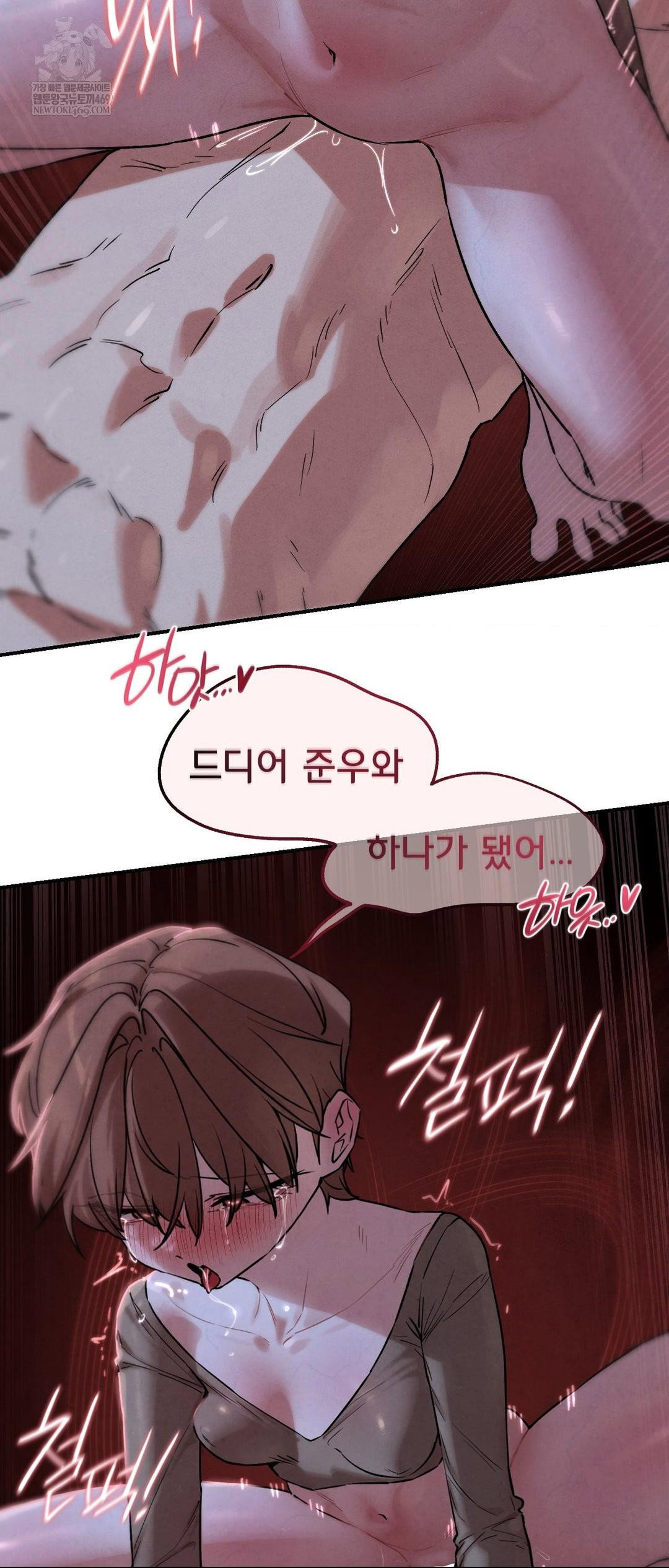 seniors-of-class-5-raw-chap-131-60