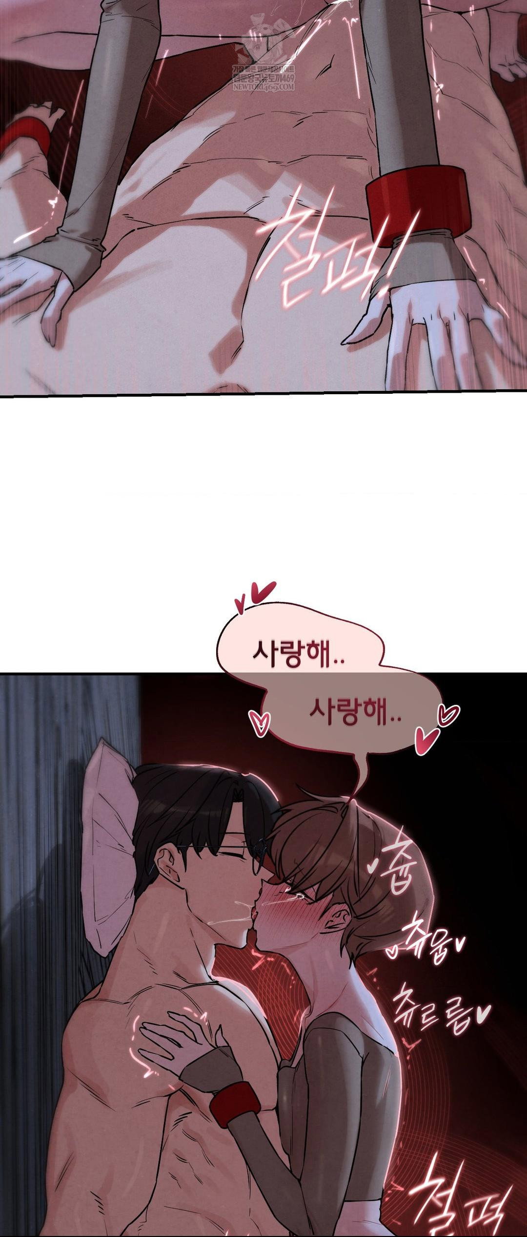 seniors-of-class-5-raw-chap-131-61