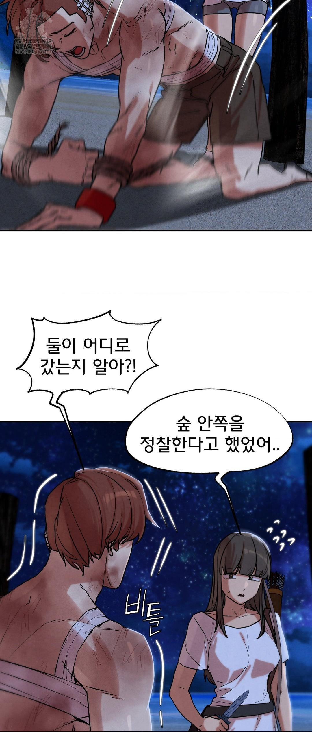 seniors-of-class-5-raw-chap-132-47