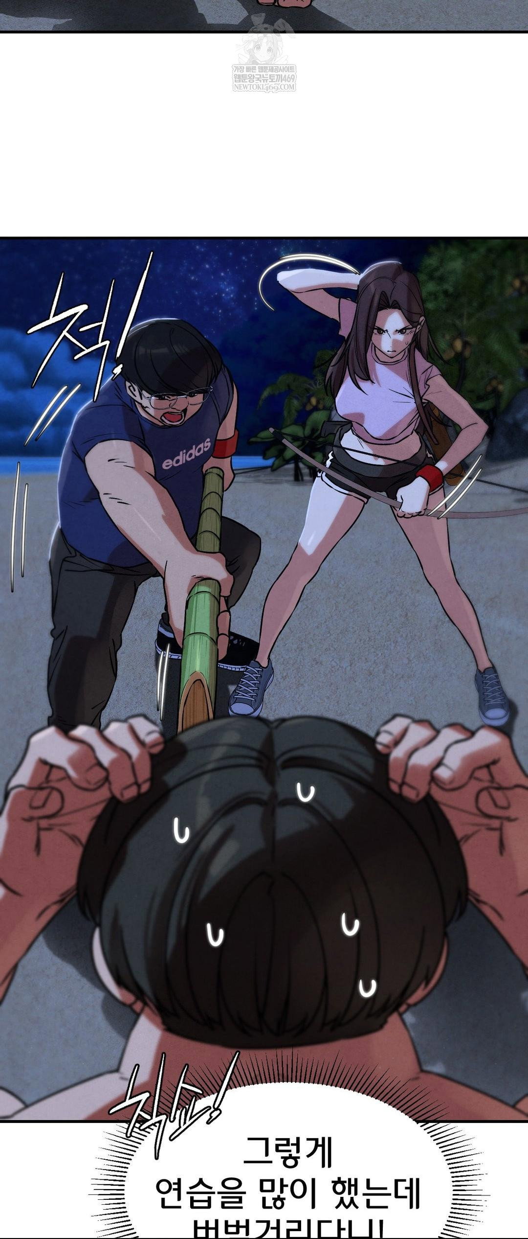 seniors-of-class-5-raw-chap-132-58
