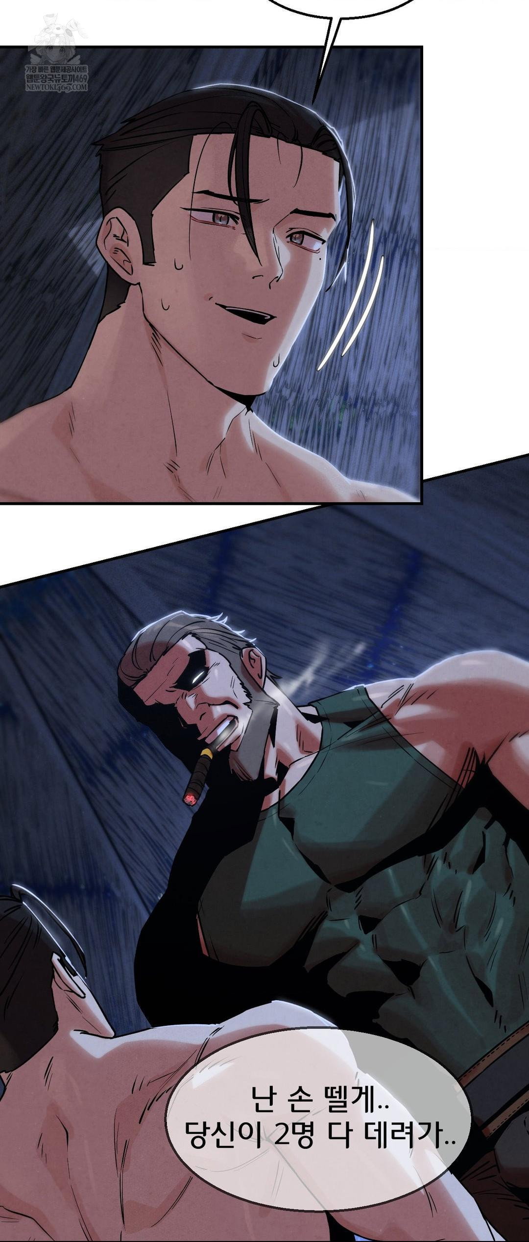 seniors-of-class-5-raw-chap-132-8