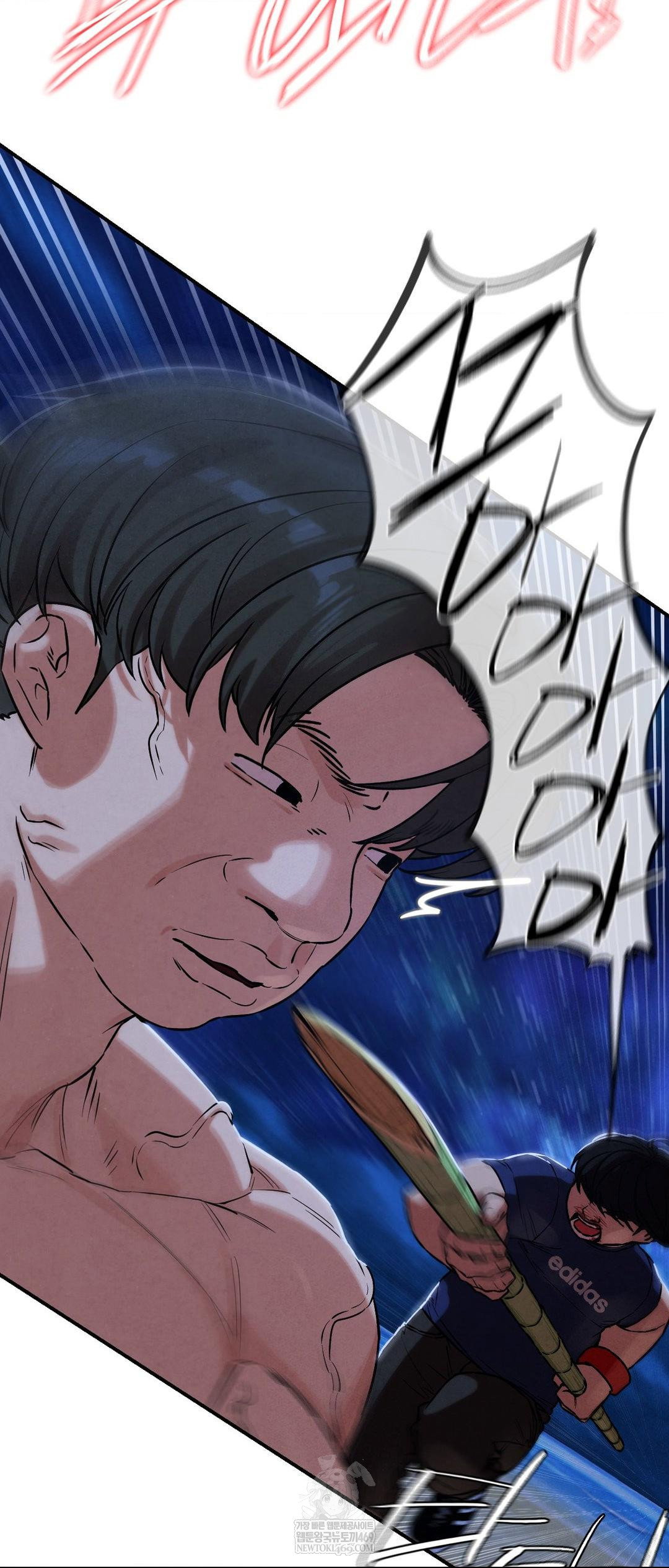 seniors-of-class-5-raw-chap-133-18
