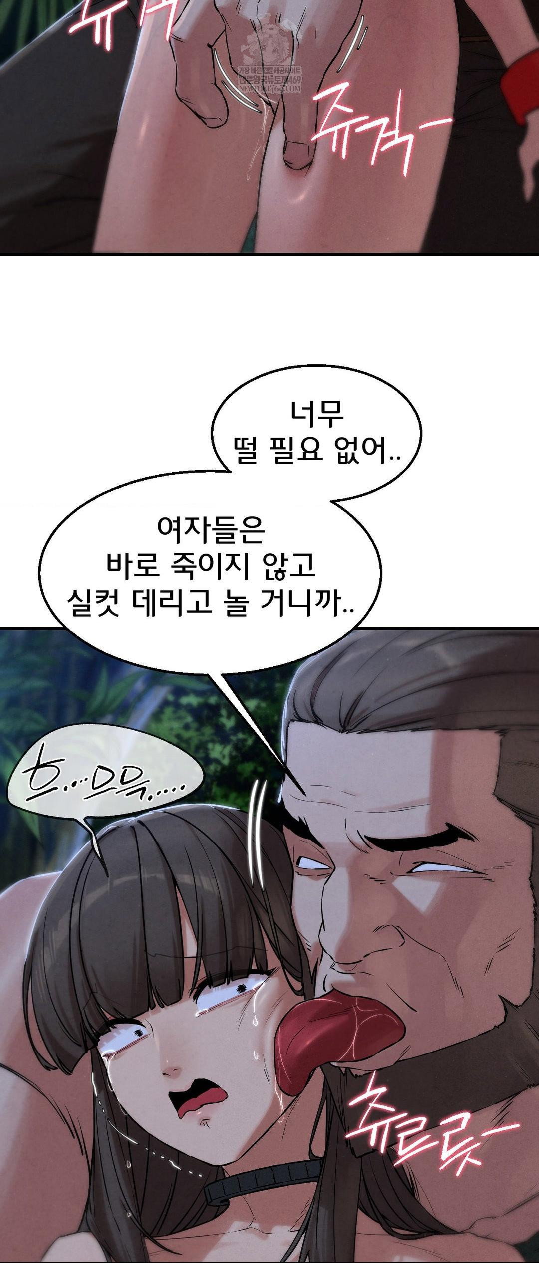 seniors-of-class-5-raw-chap-133-39