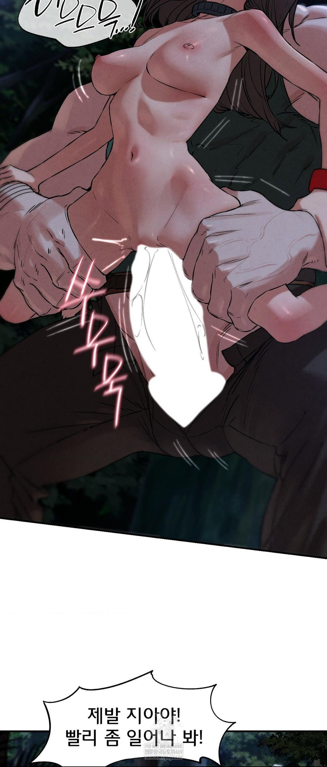 seniors-of-class-5-raw-chap-133-44