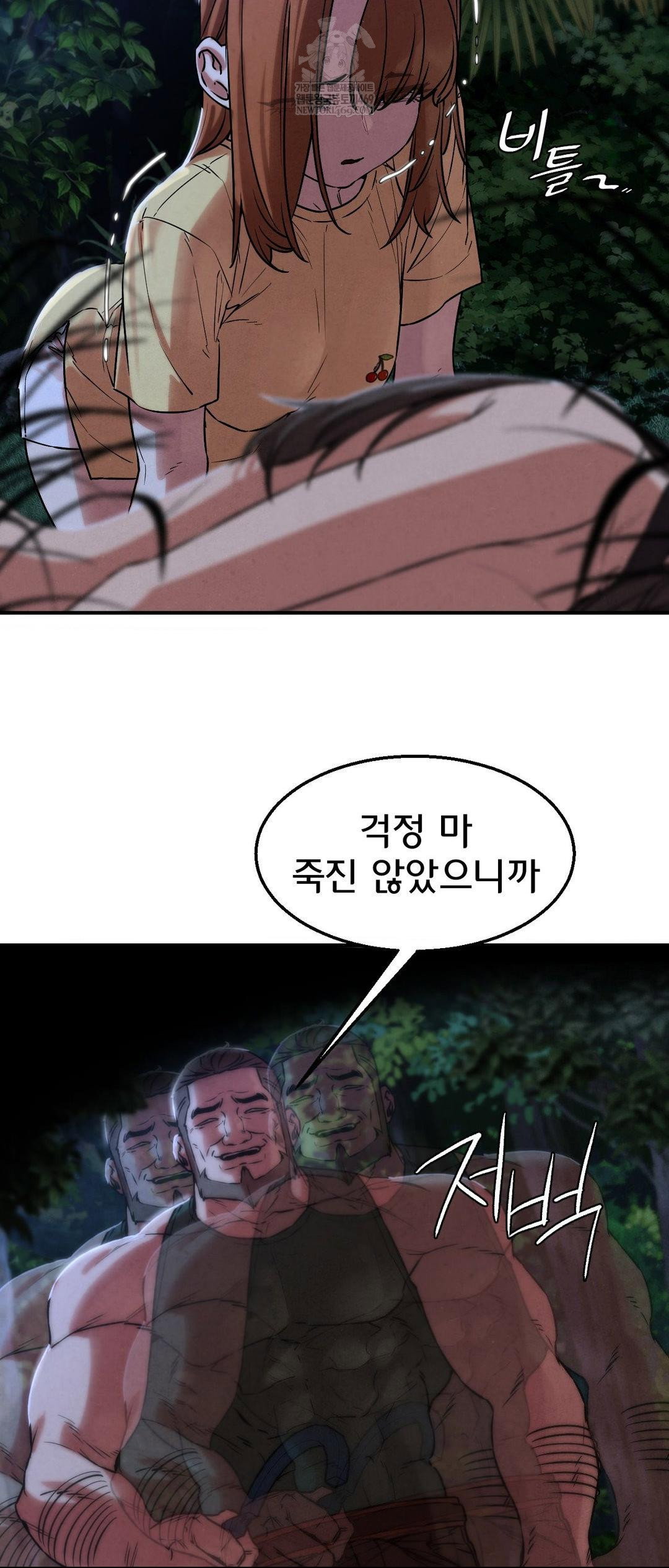 seniors-of-class-5-raw-chap-133-55