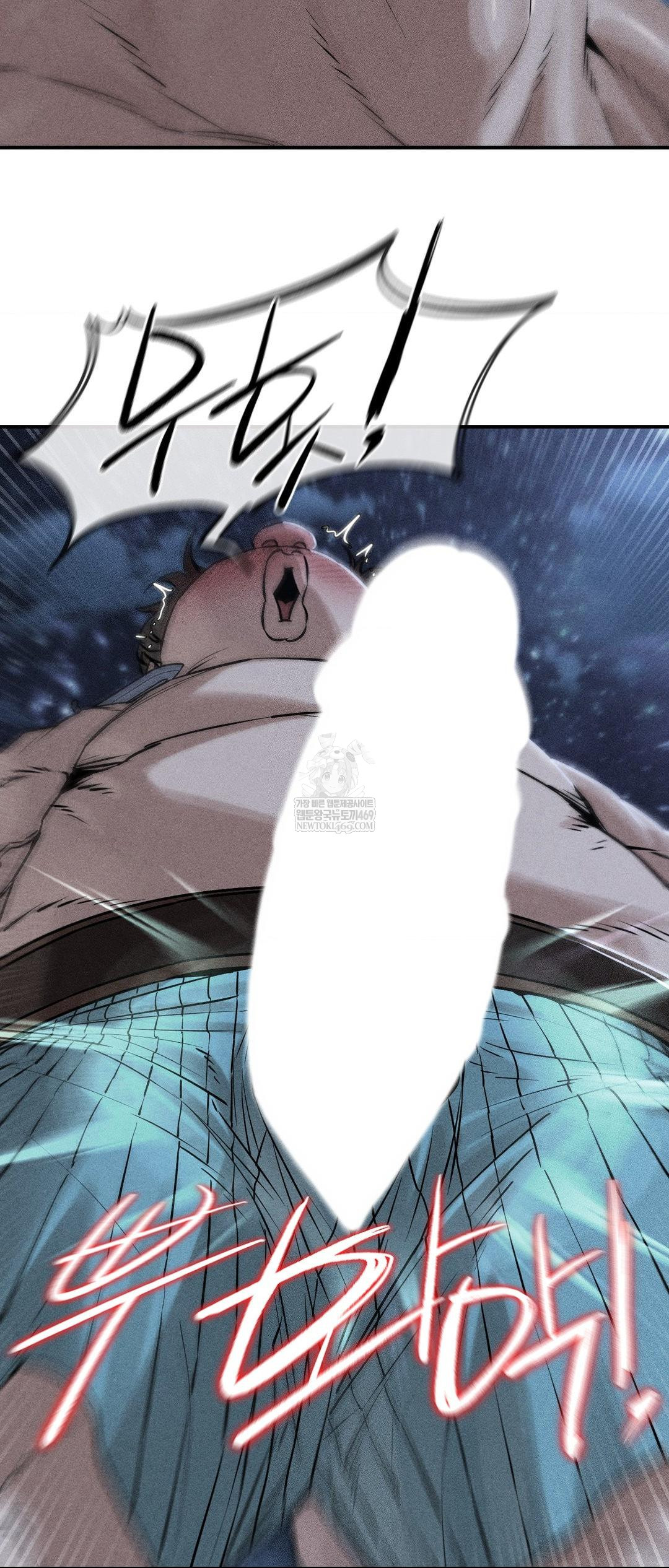 seniors-of-class-5-raw-chap-133-5