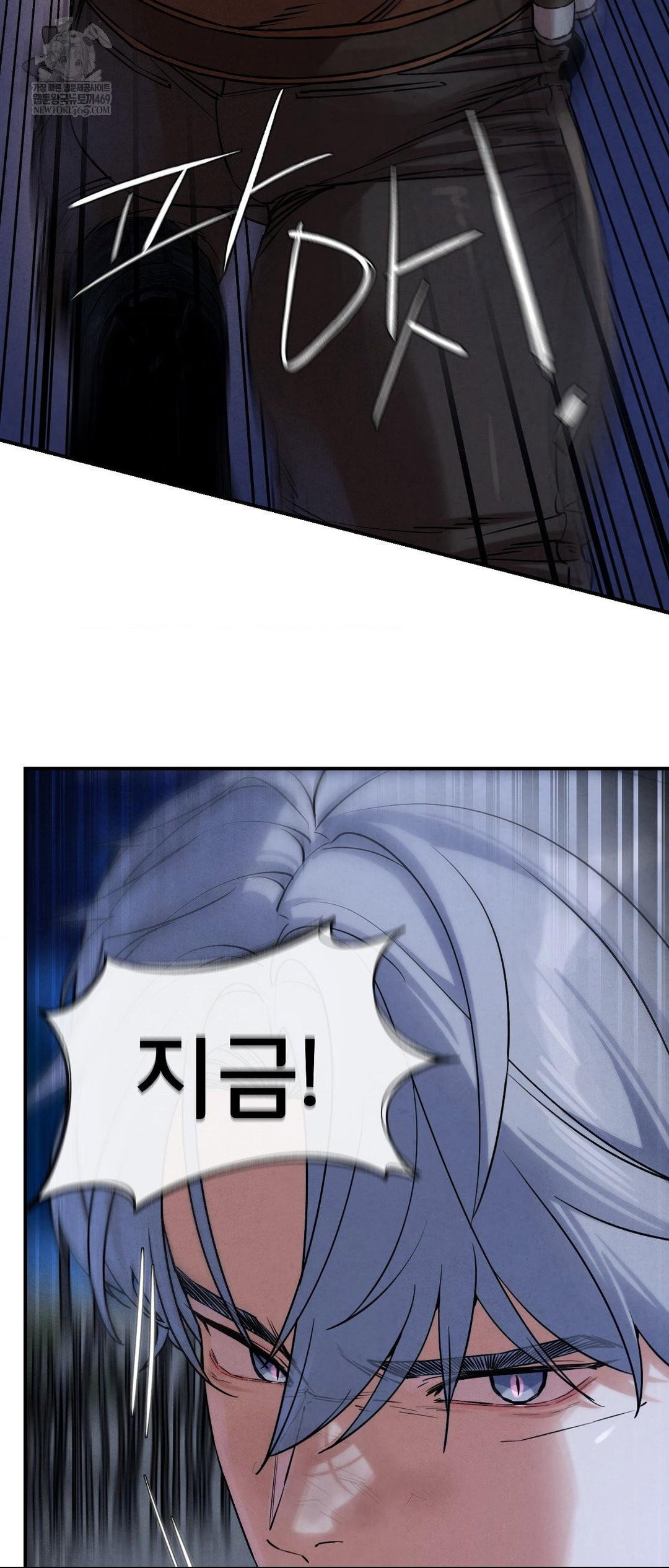 seniors-of-class-5-raw-chap-134-10