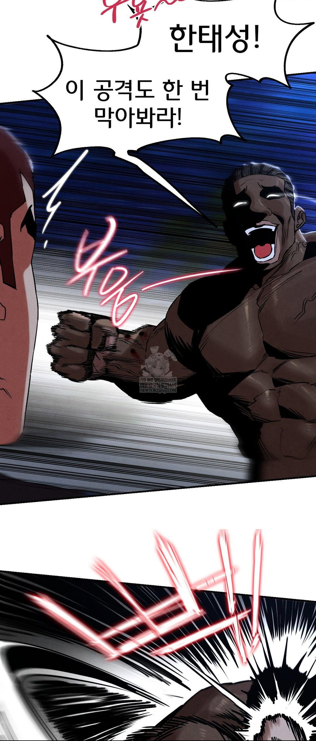seniors-of-class-5-raw-chap-134-43