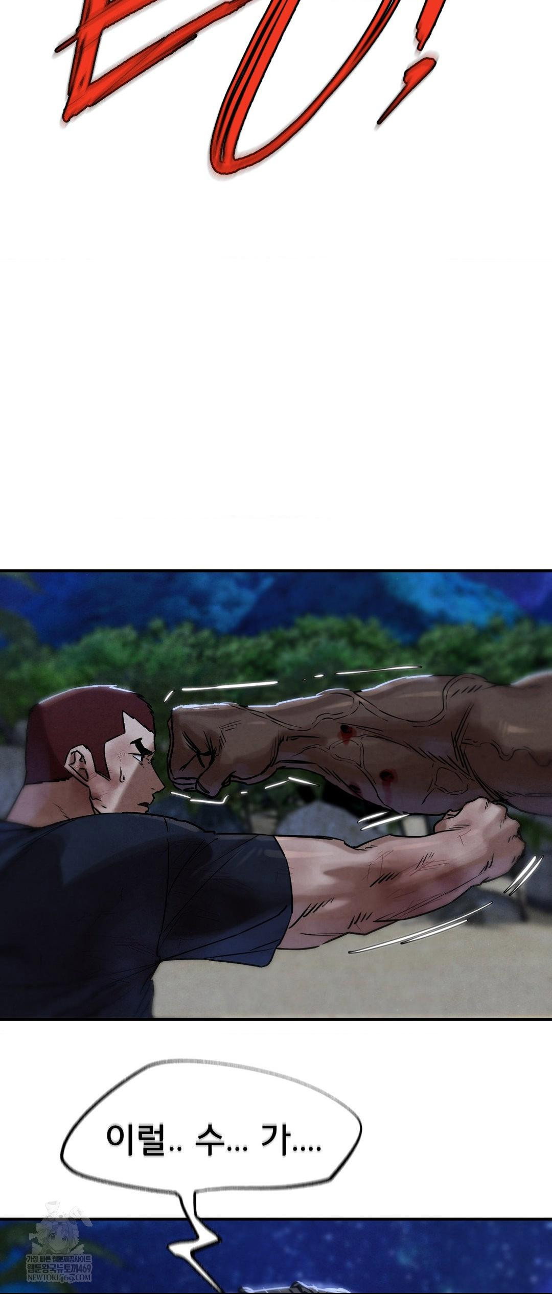 seniors-of-class-5-raw-chap-134-58