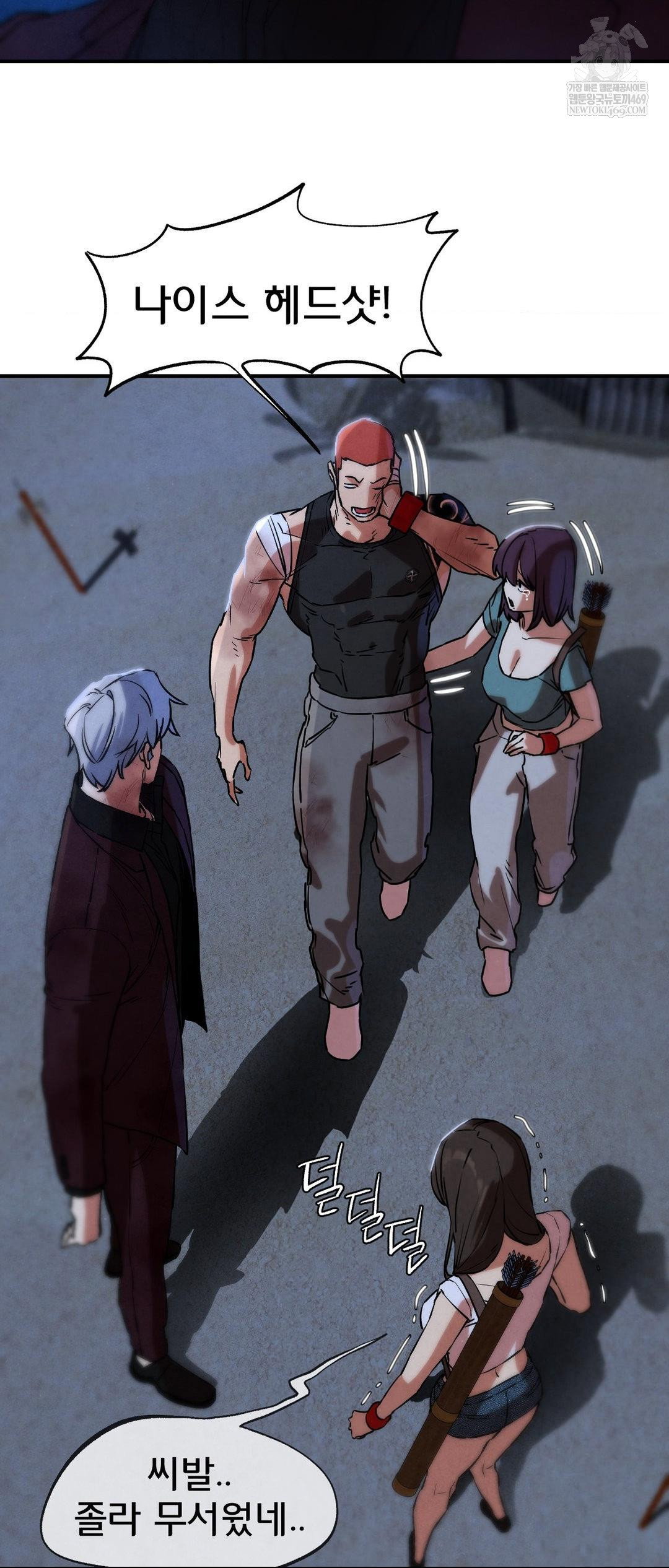 seniors-of-class-5-raw-chap-134-61