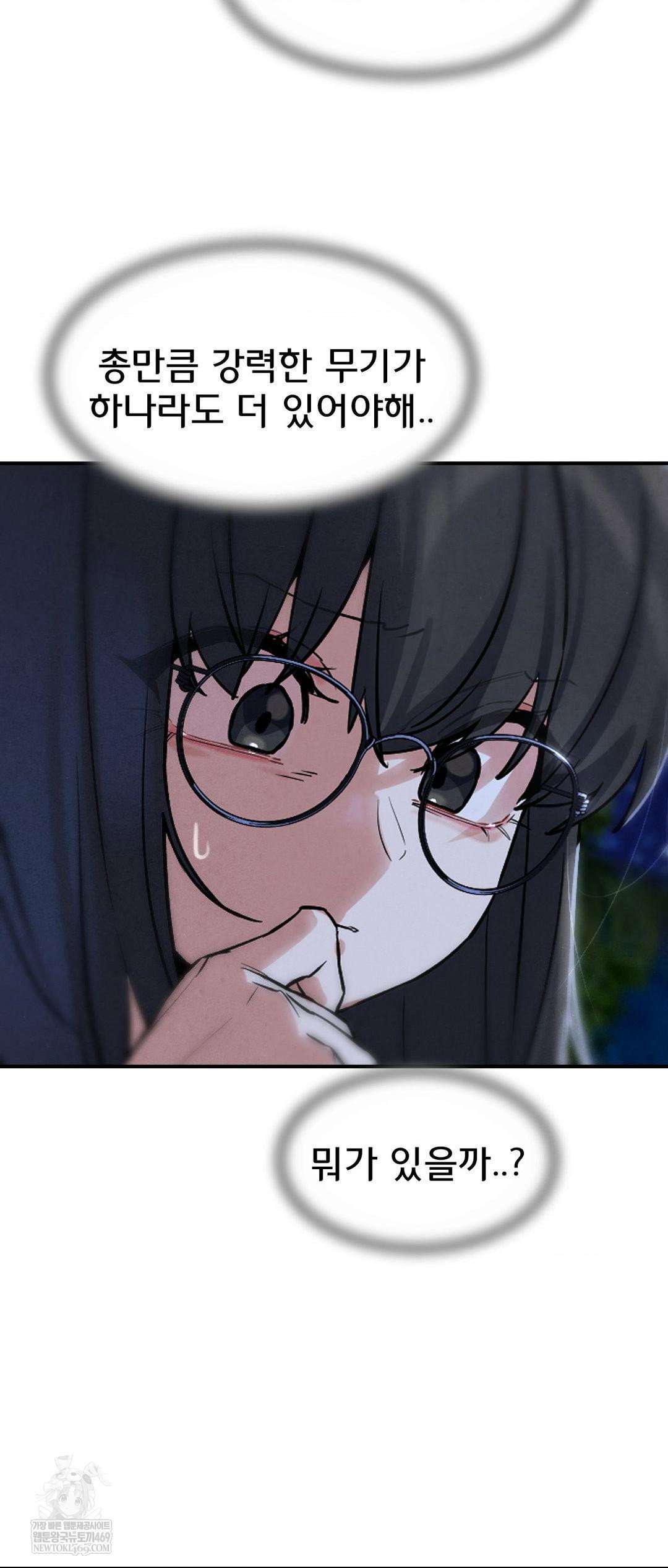 seniors-of-class-5-raw-chap-134-68