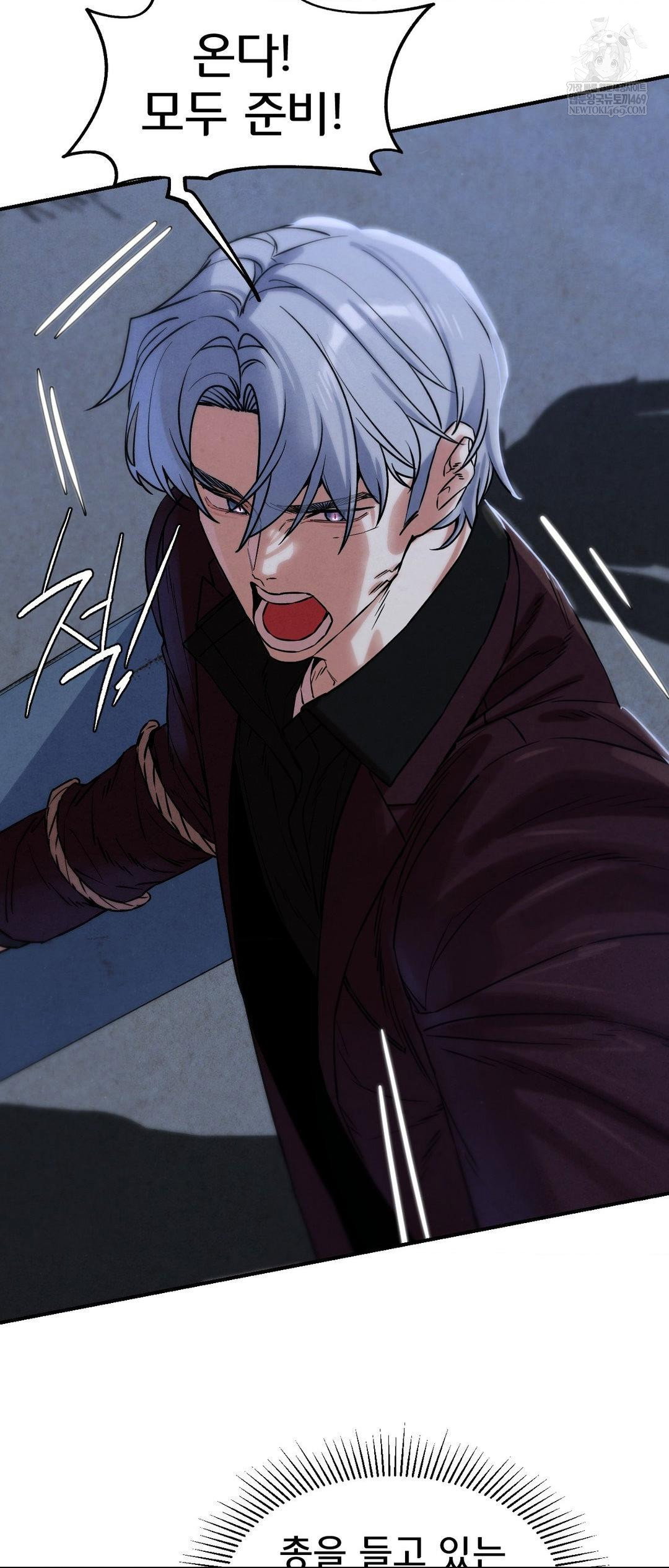 seniors-of-class-5-raw-chap-134-8