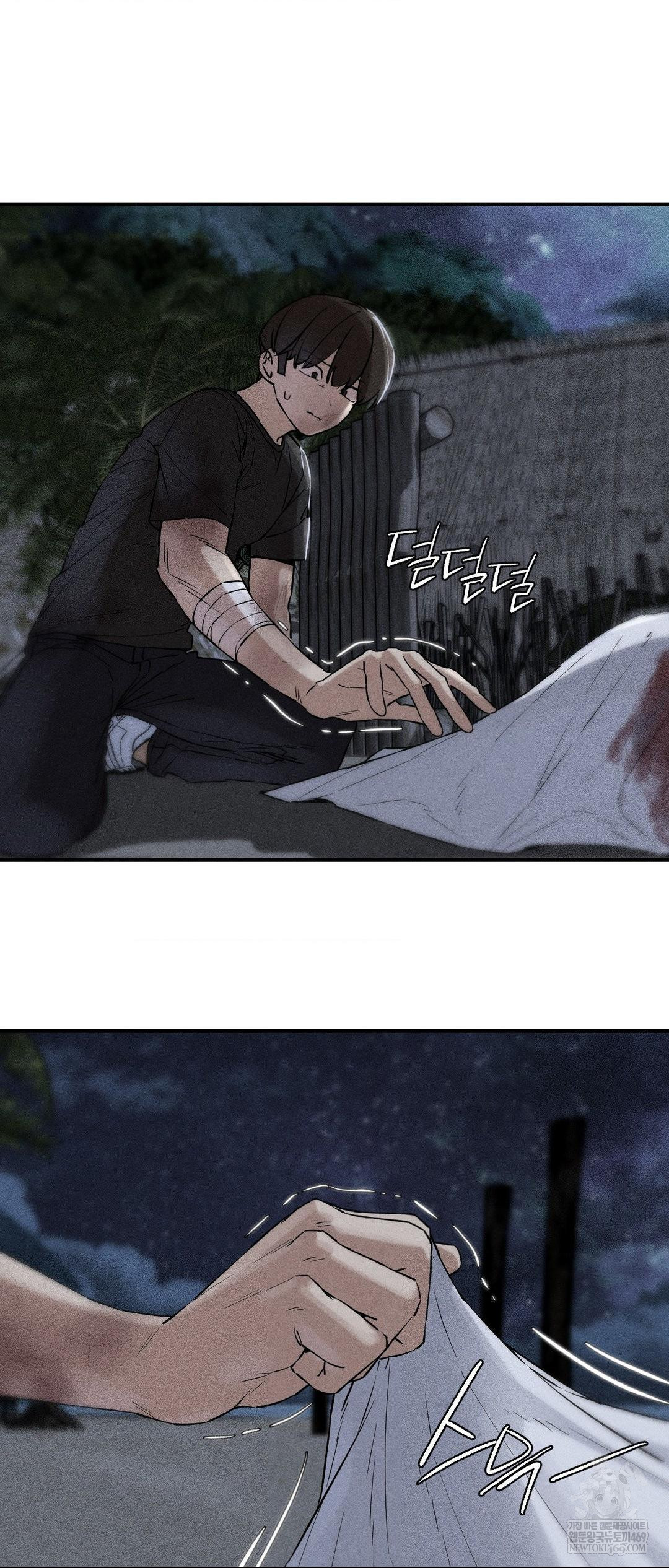 seniors-of-class-5-raw-chap-135-1