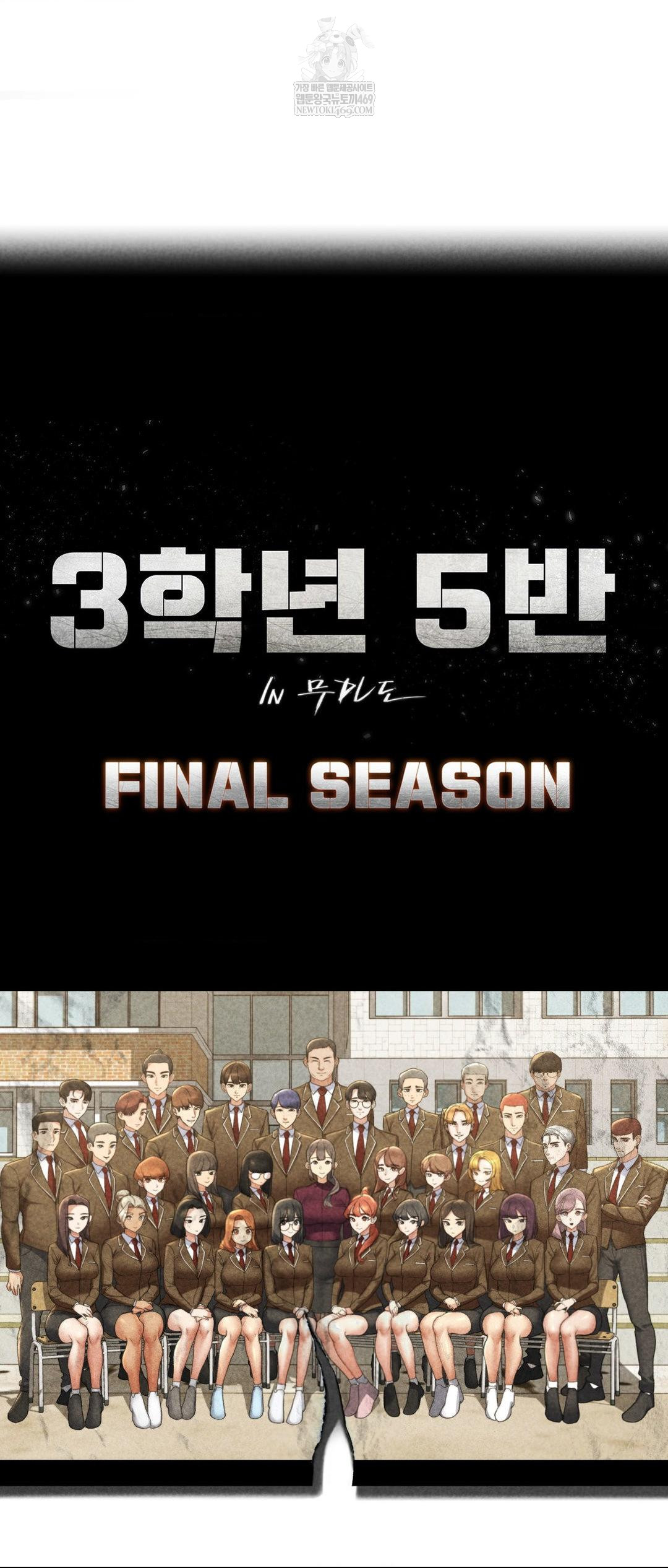 seniors-of-class-5-raw-chap-135-3