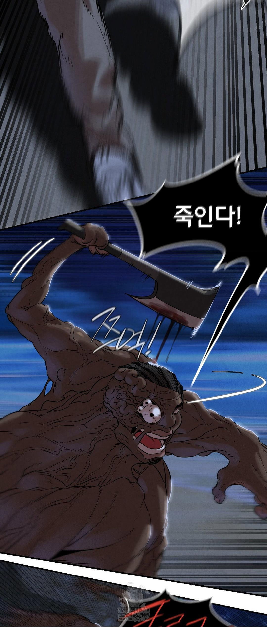 seniors-of-class-5-raw-chap-135-48