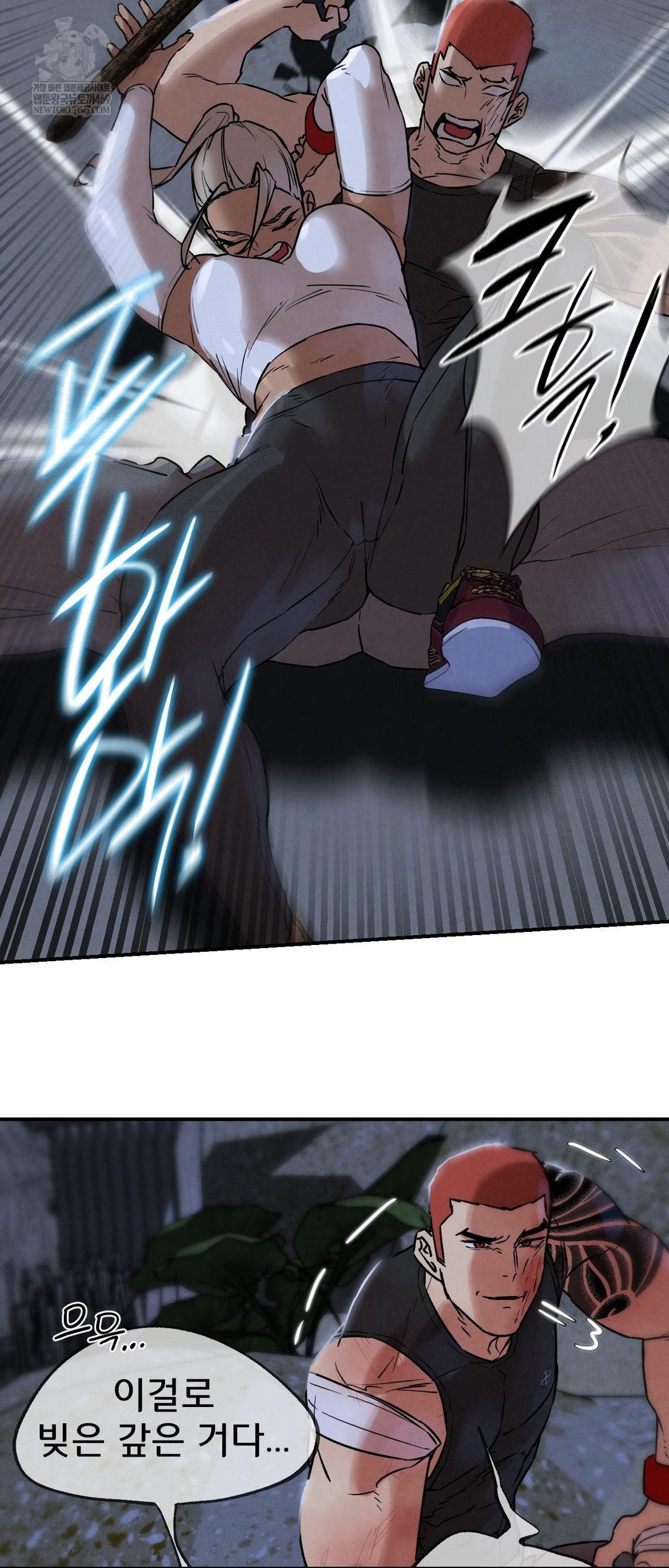 seniors-of-class-5-raw-chap-135-52